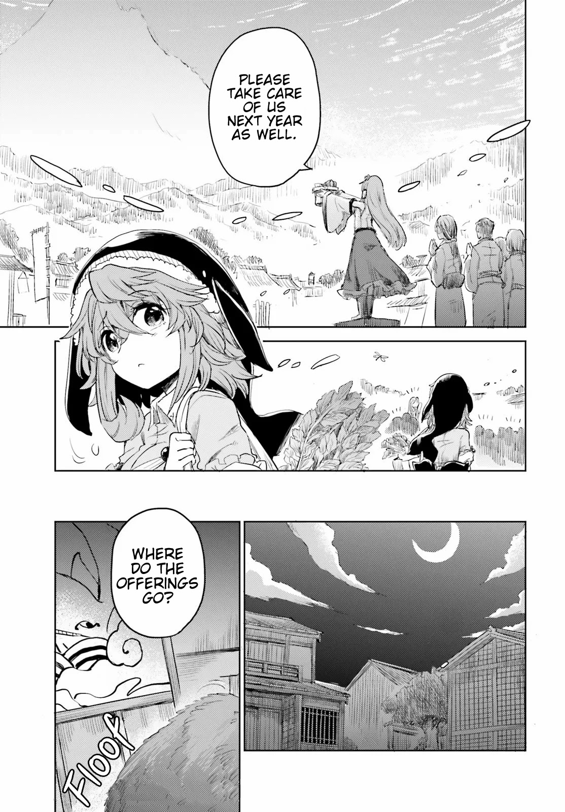 Touhou Suichouka ~ Lotus Eater-tachi no Suisei chapter 23 page 5