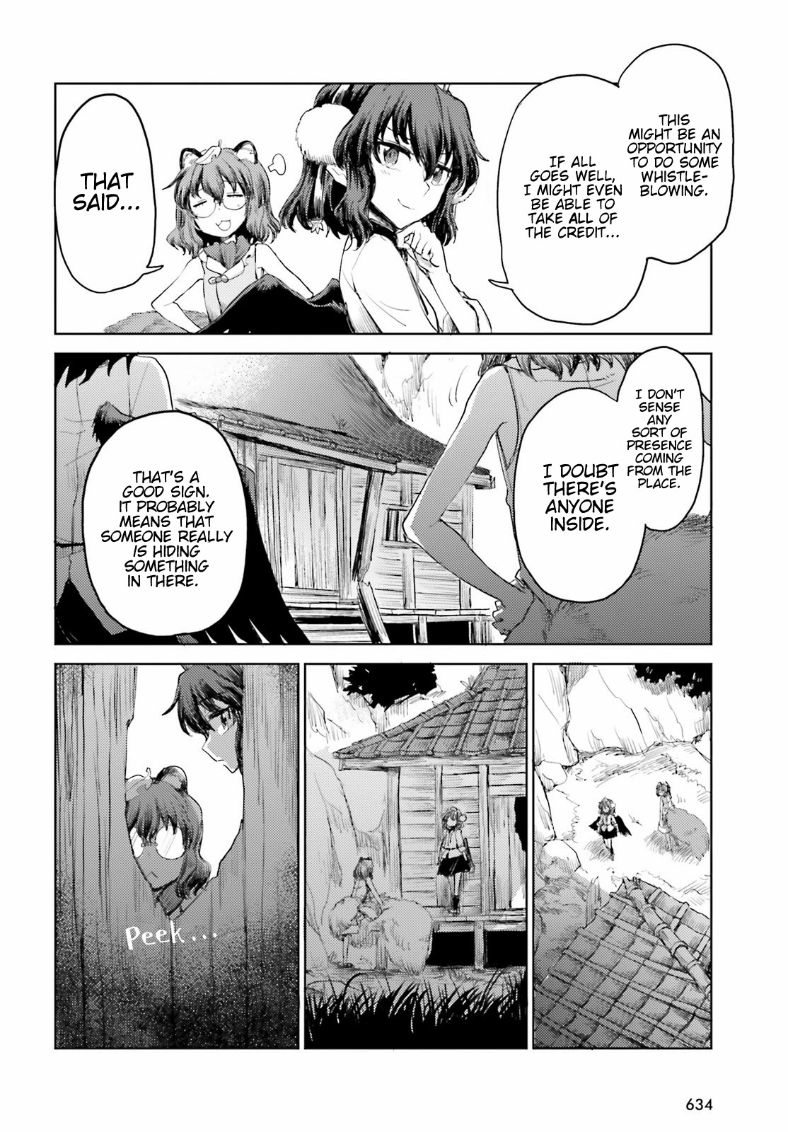 Touhou Suichouka ~ Lotus Eater-tachi no Suisei chapter 24 page 10
