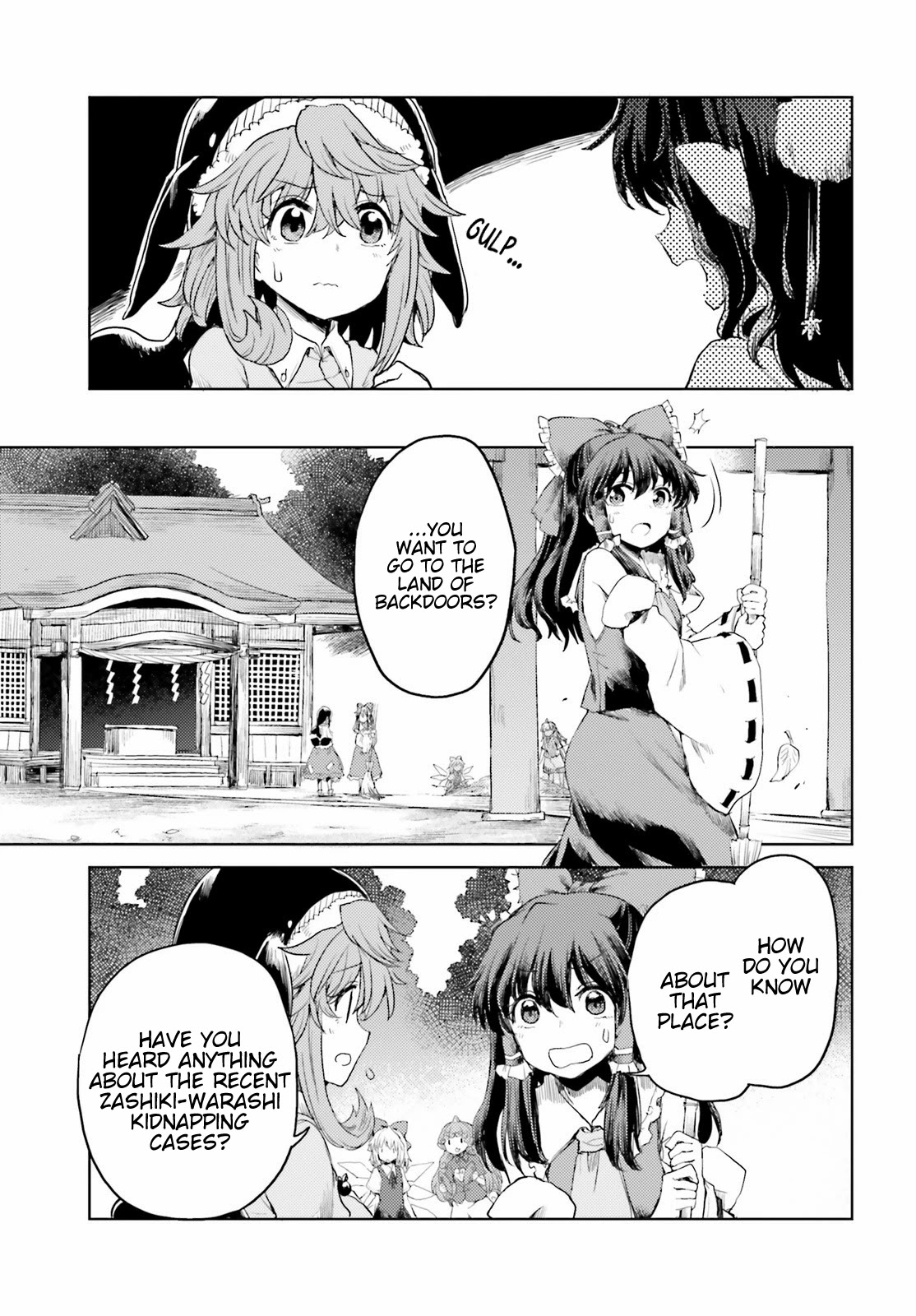 Touhou Suichouka ~ Lotus Eater-tachi no Suisei chapter 24 page 13