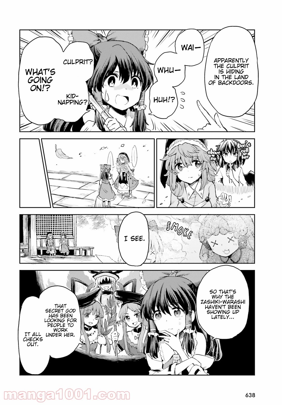 Touhou Suichouka ~ Lotus Eater-tachi no Suisei chapter 24 page 14