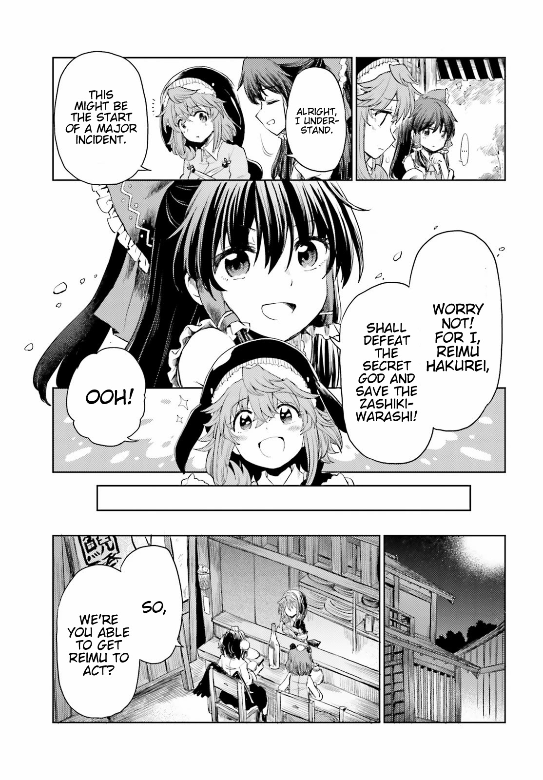 Touhou Suichouka ~ Lotus Eater-tachi no Suisei chapter 24 page 15