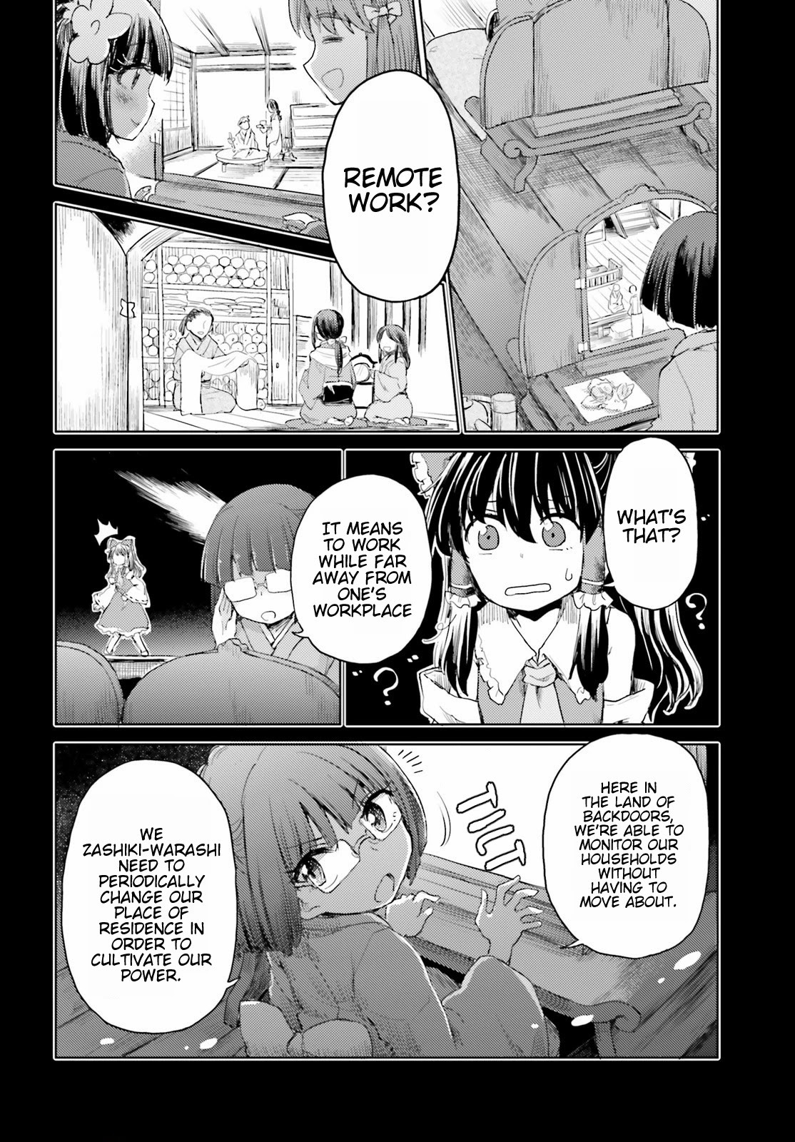 Touhou Suichouka ~ Lotus Eater-tachi no Suisei chapter 24 page 18