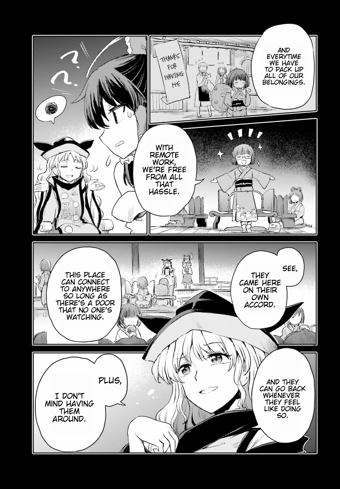 Touhou Suichouka ~ Lotus Eater-tachi no Suisei chapter 24 page 19