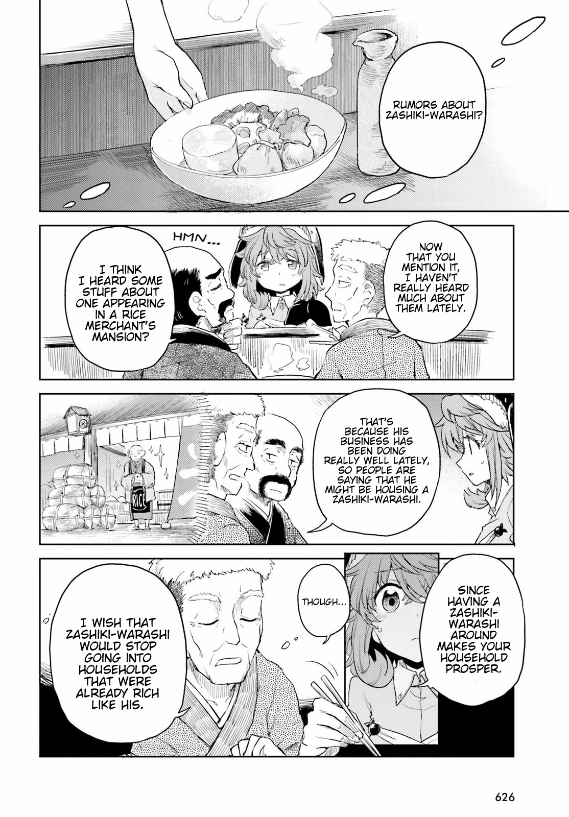 Touhou Suichouka ~ Lotus Eater-tachi no Suisei chapter 24 page 2
