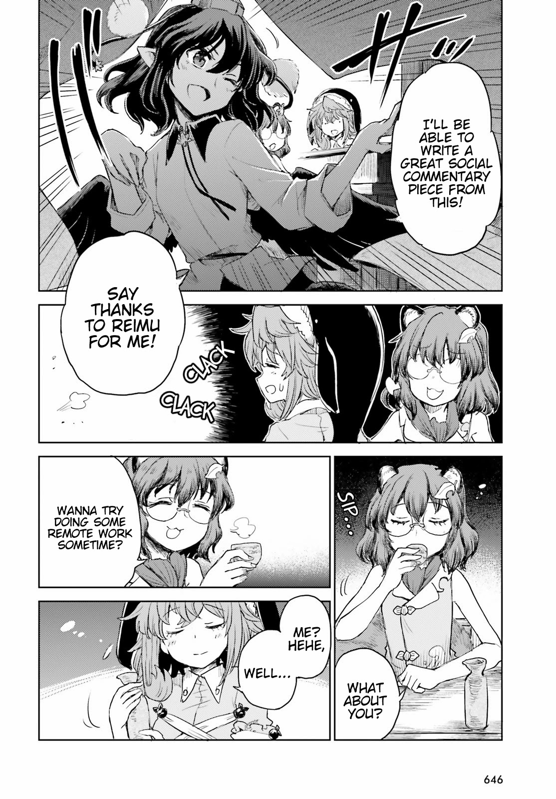 Touhou Suichouka ~ Lotus Eater-tachi no Suisei chapter 24 page 22