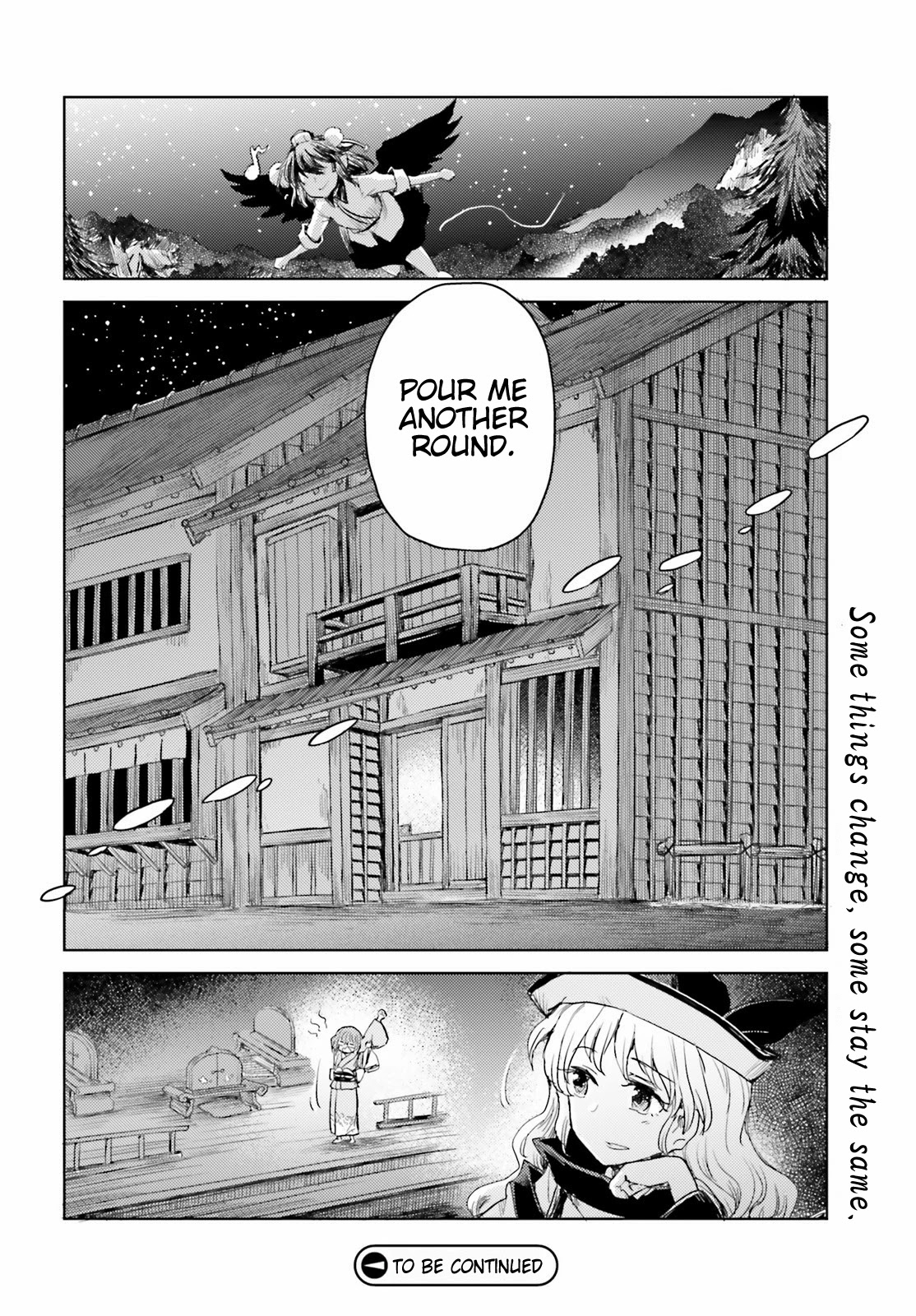 Touhou Suichouka ~ Lotus Eater-tachi no Suisei chapter 24 page 24