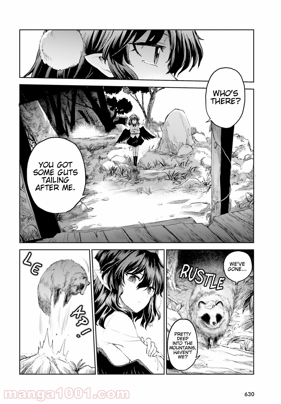 Touhou Suichouka ~ Lotus Eater-tachi no Suisei chapter 24 page 6