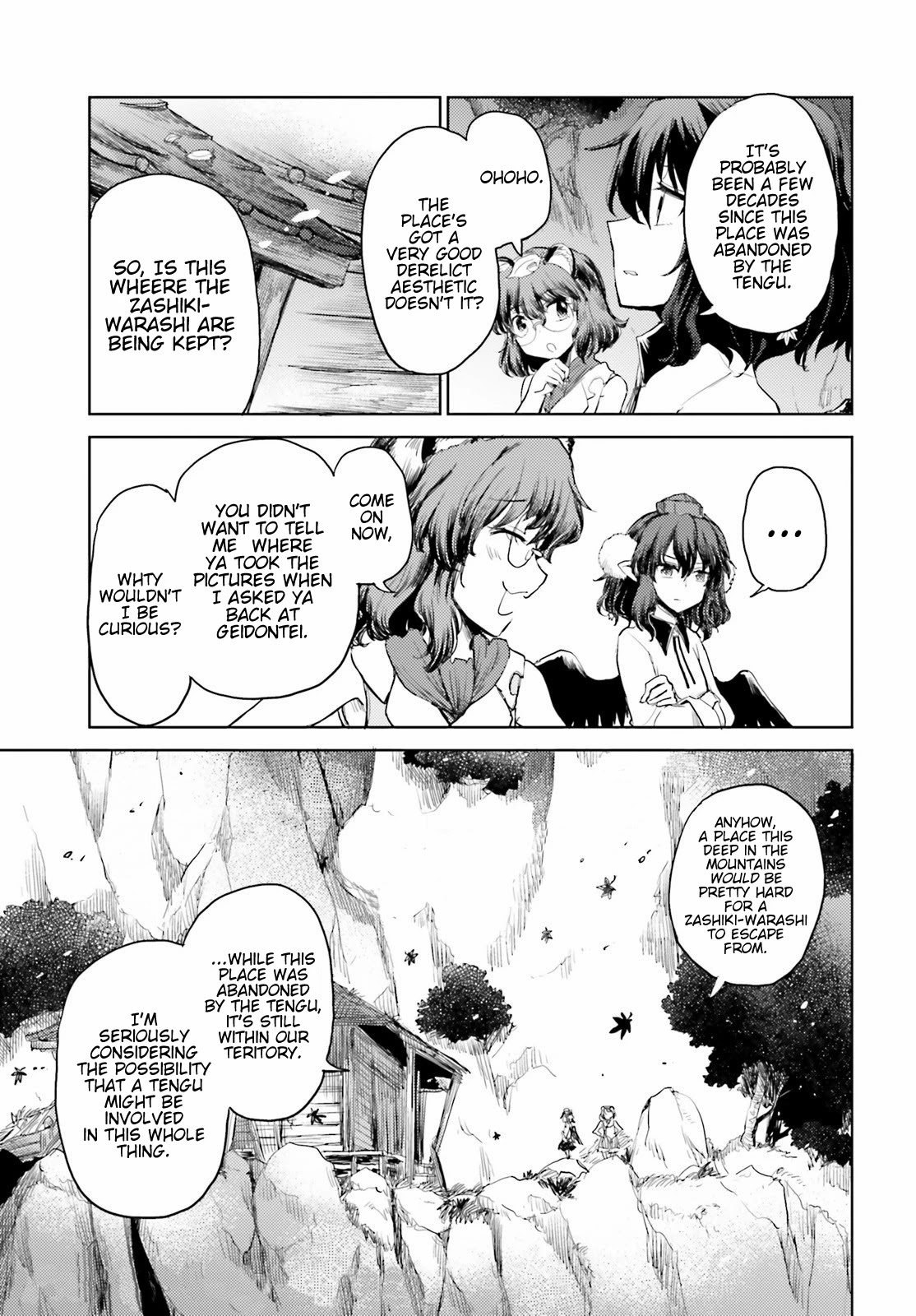 Touhou Suichouka ~ Lotus Eater-tachi no Suisei chapter 24 page 9