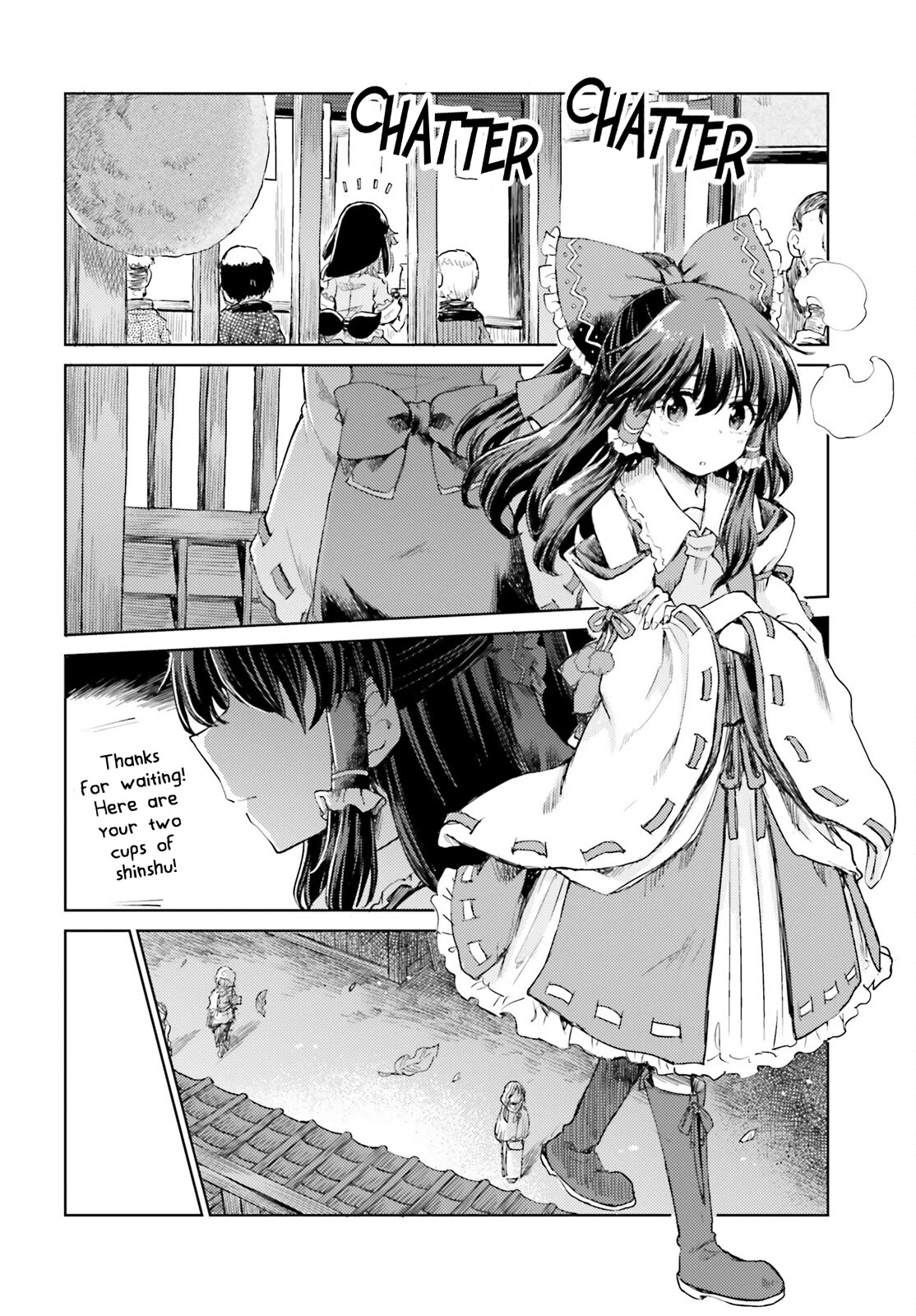 Touhou Suichouka ~ Lotus Eater-tachi no Suisei chapter 25 page 10
