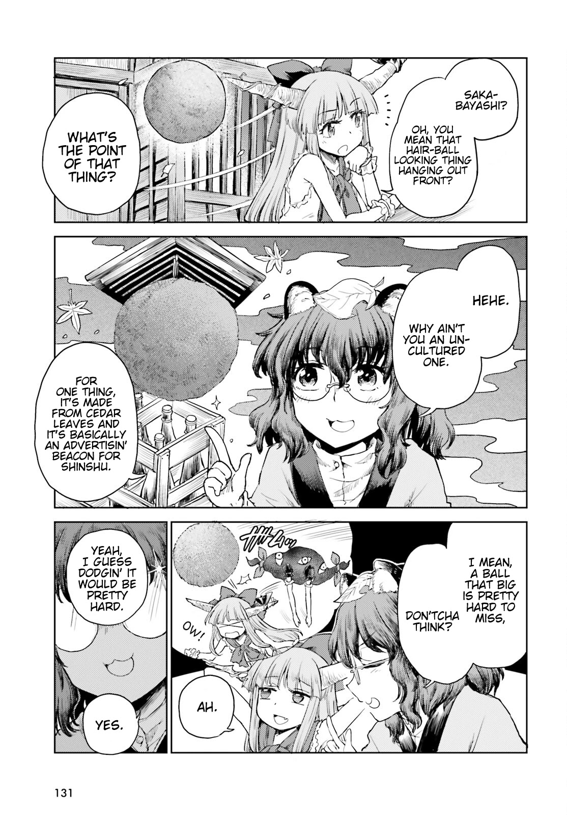 Touhou Suichouka ~ Lotus Eater-tachi no Suisei chapter 25 page 13
