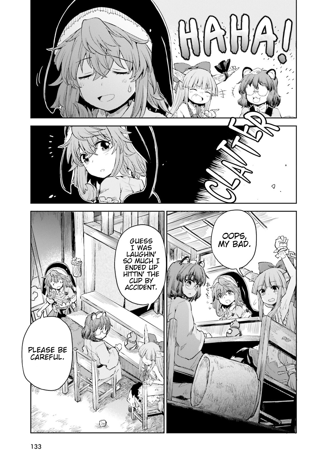 Touhou Suichouka ~ Lotus Eater-tachi no Suisei chapter 25 page 15
