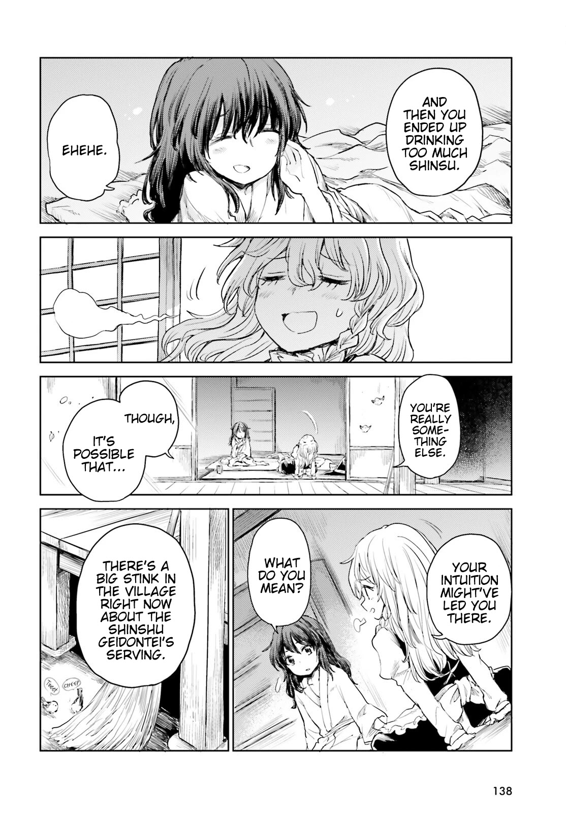 Touhou Suichouka ~ Lotus Eater-tachi no Suisei chapter 25 page 20