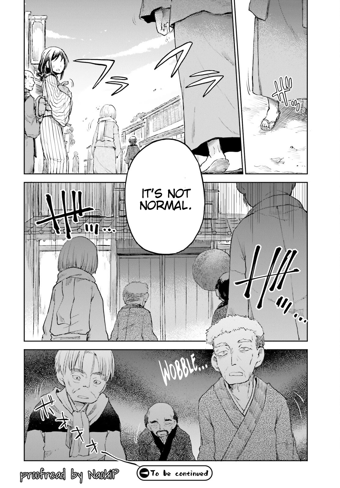 Touhou Suichouka ~ Lotus Eater-tachi no Suisei chapter 25 page 22