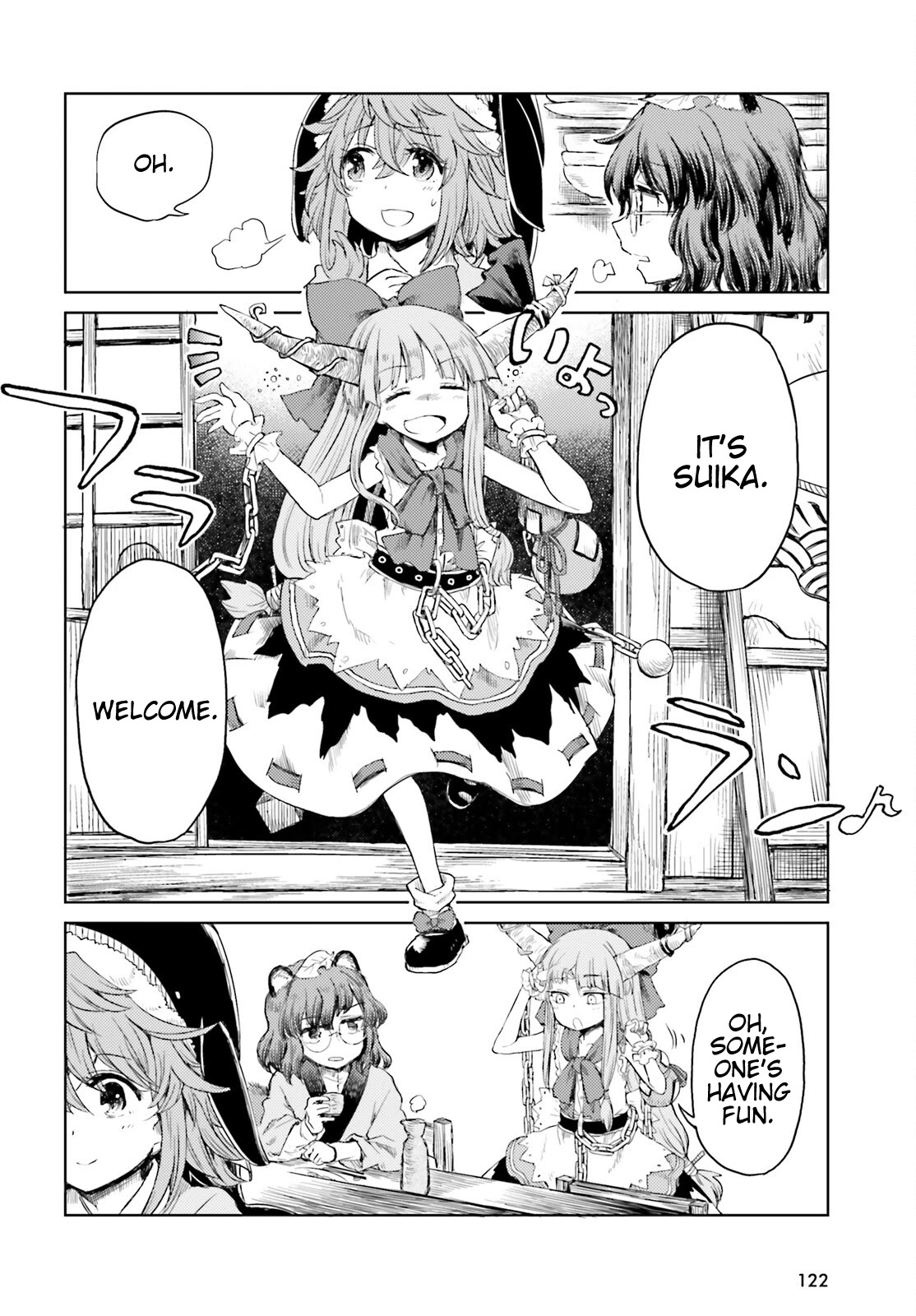Touhou Suichouka ~ Lotus Eater-tachi no Suisei chapter 25 page 4