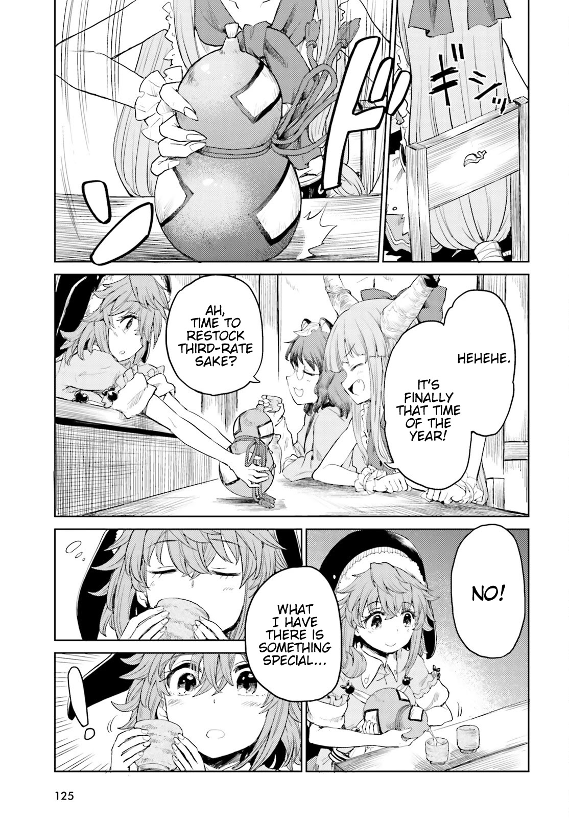 Touhou Suichouka ~ Lotus Eater-tachi no Suisei chapter 25 page 7