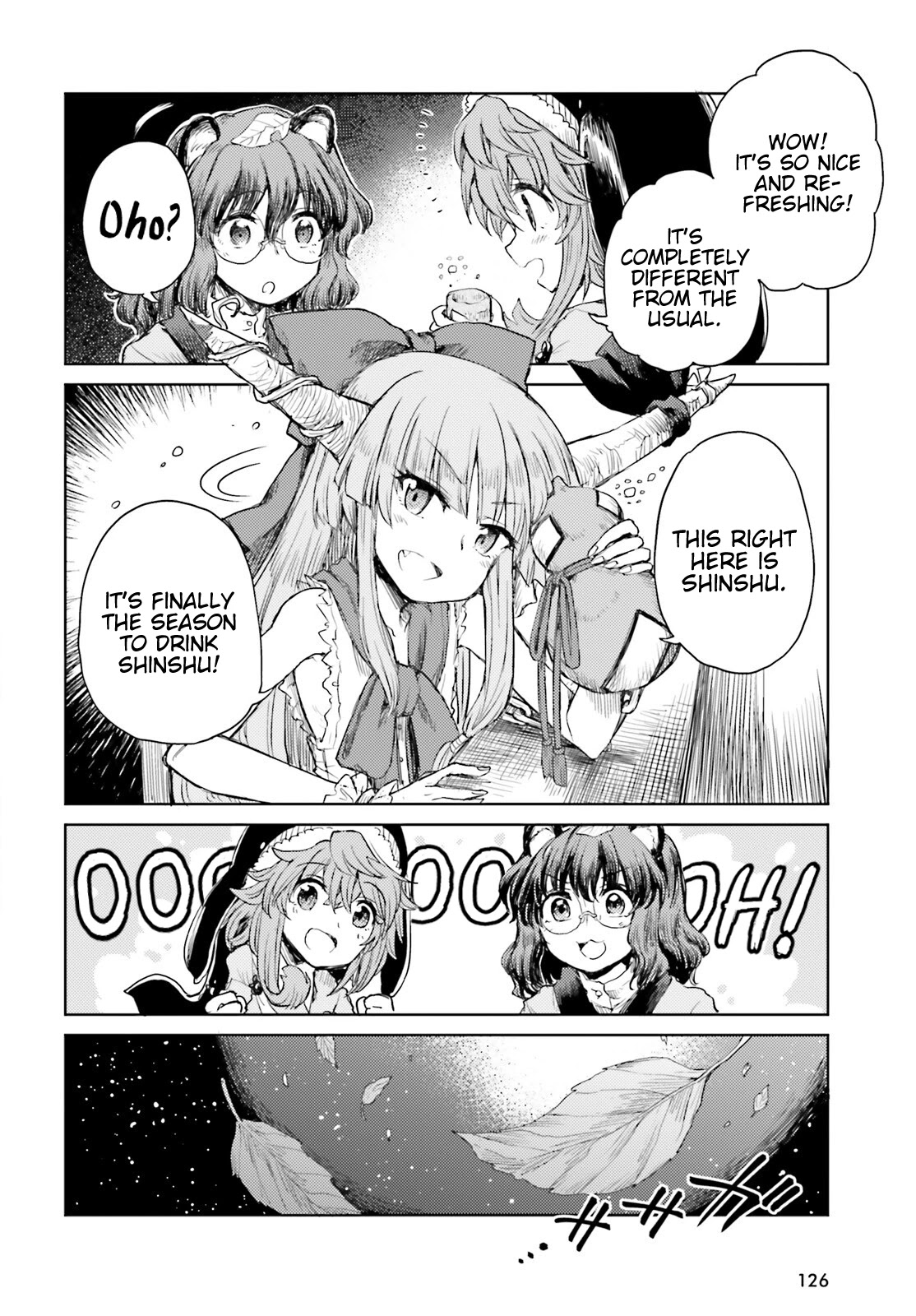 Touhou Suichouka ~ Lotus Eater-tachi no Suisei chapter 25 page 8