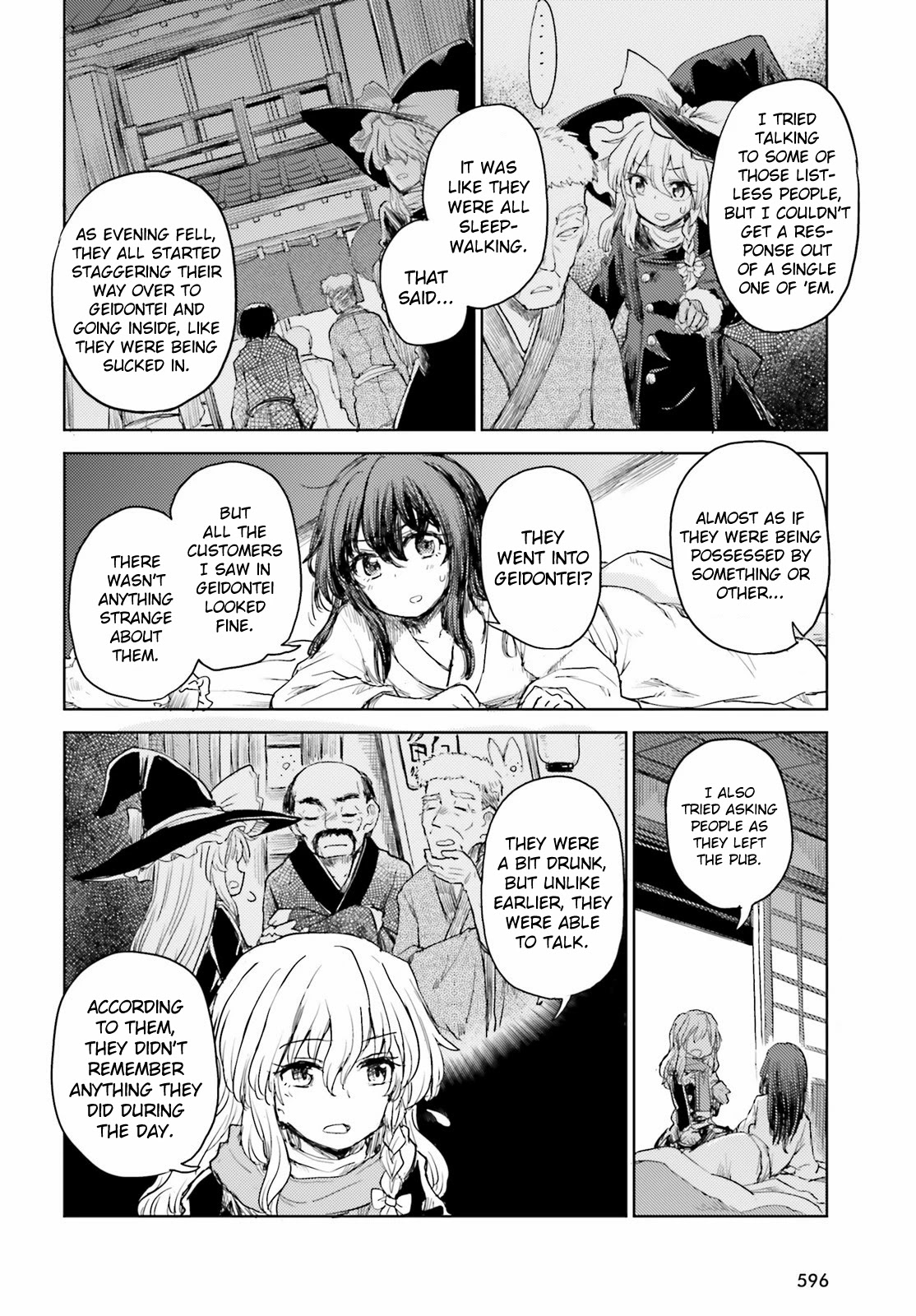 Touhou Suichouka ~ Lotus Eater-tachi no Suisei chapter 26 page 10