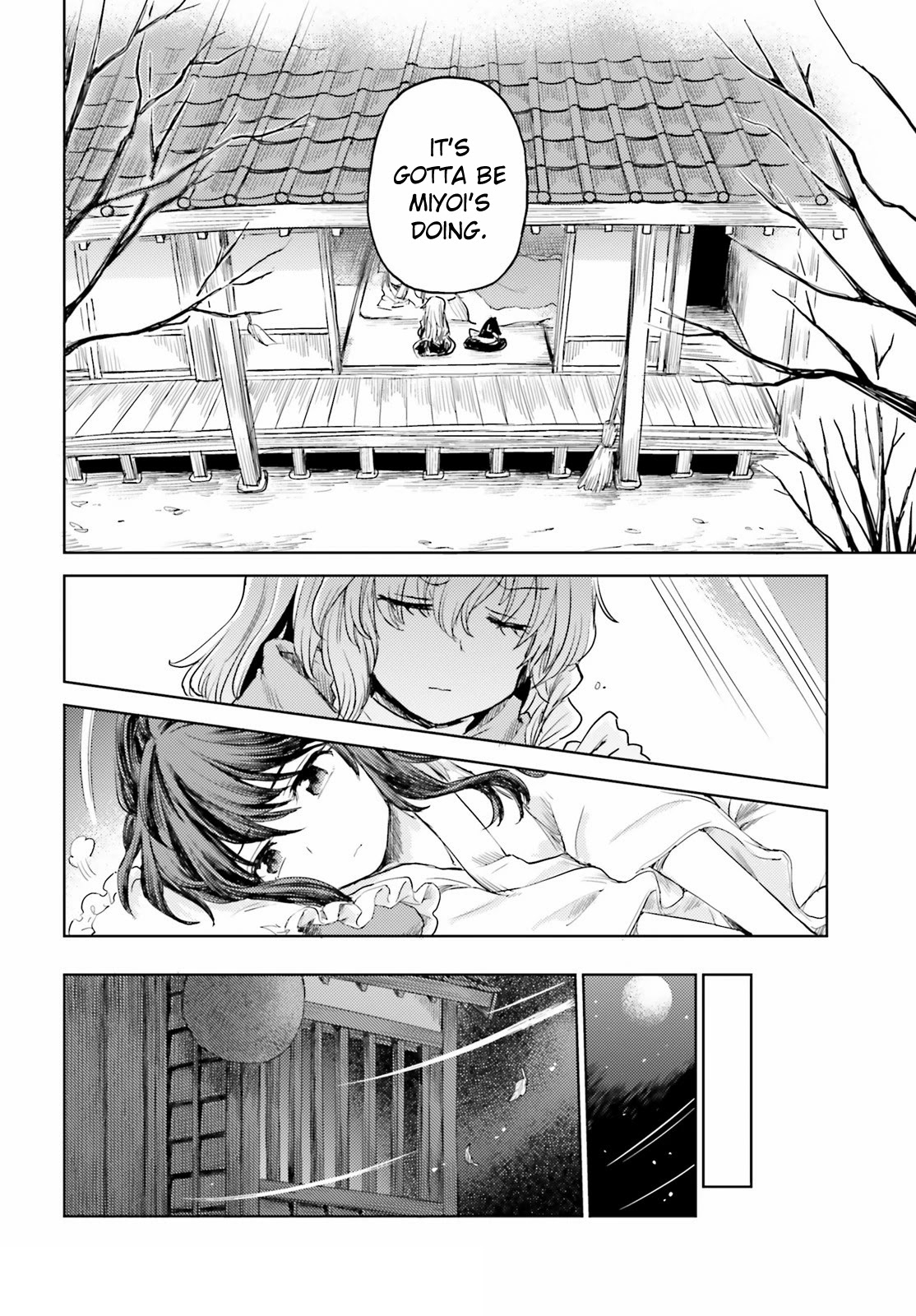 Touhou Suichouka ~ Lotus Eater-tachi no Suisei chapter 26 page 12