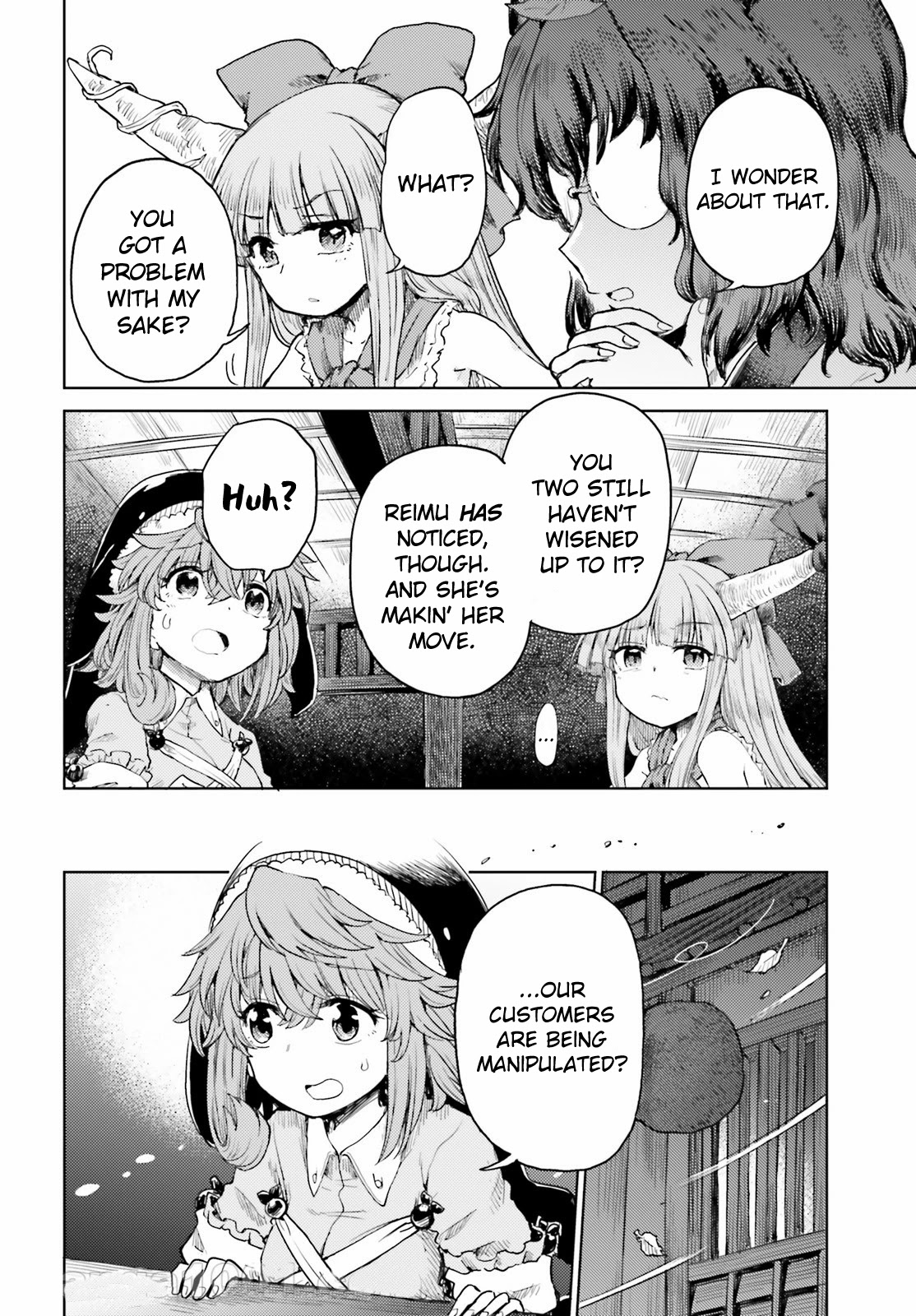 Touhou Suichouka ~ Lotus Eater-tachi no Suisei chapter 26 page 14