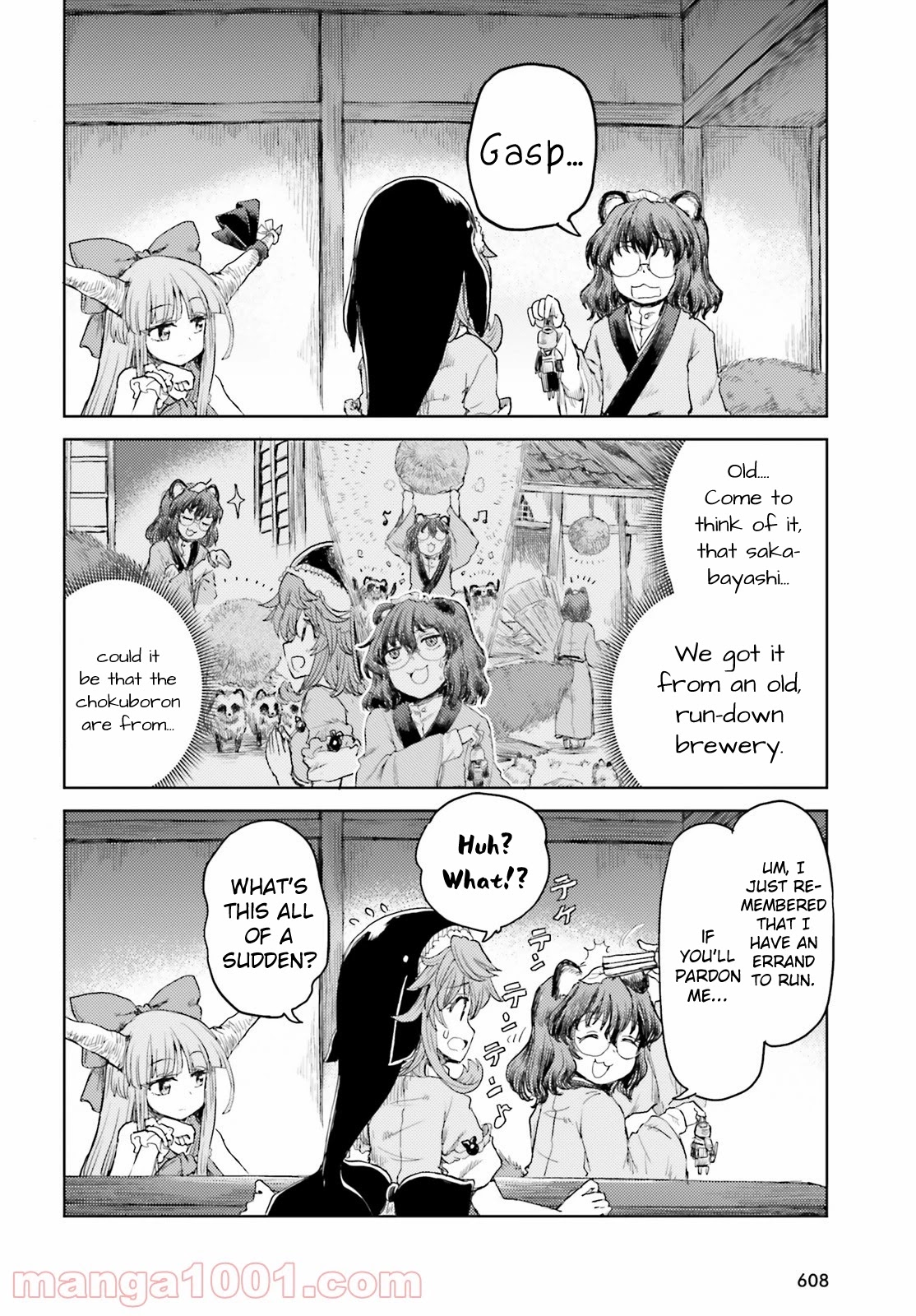 Touhou Suichouka ~ Lotus Eater-tachi no Suisei chapter 26 page 22