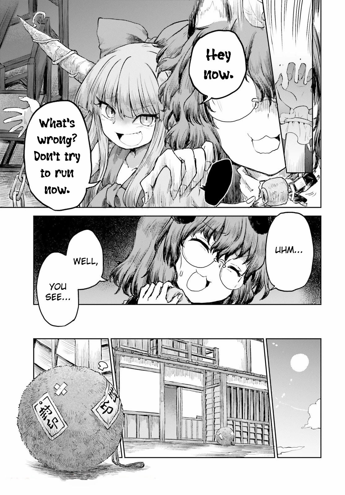 Touhou Suichouka ~ Lotus Eater-tachi no Suisei chapter 26 page 23