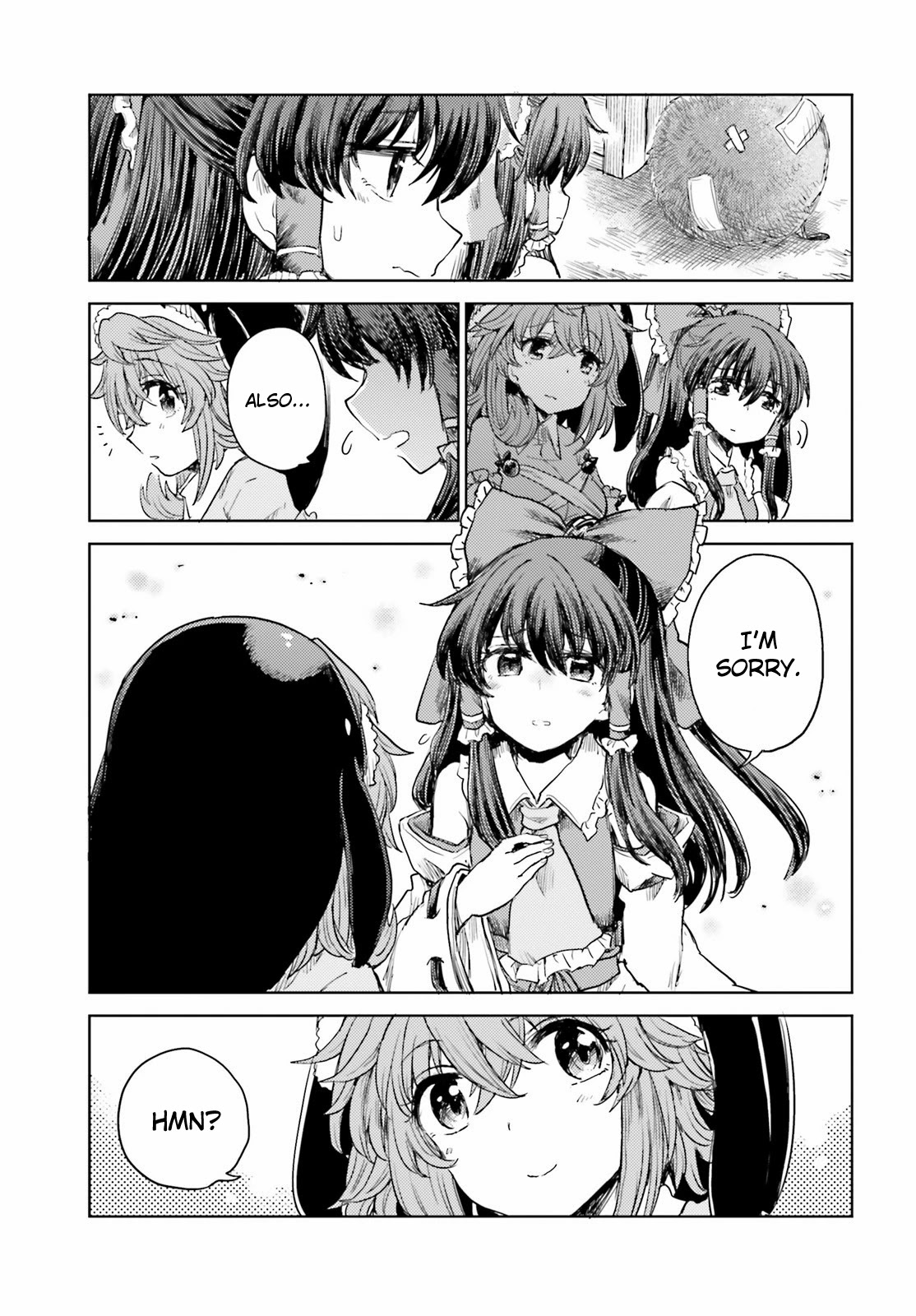 Touhou Suichouka ~ Lotus Eater-tachi no Suisei chapter 26 page 25