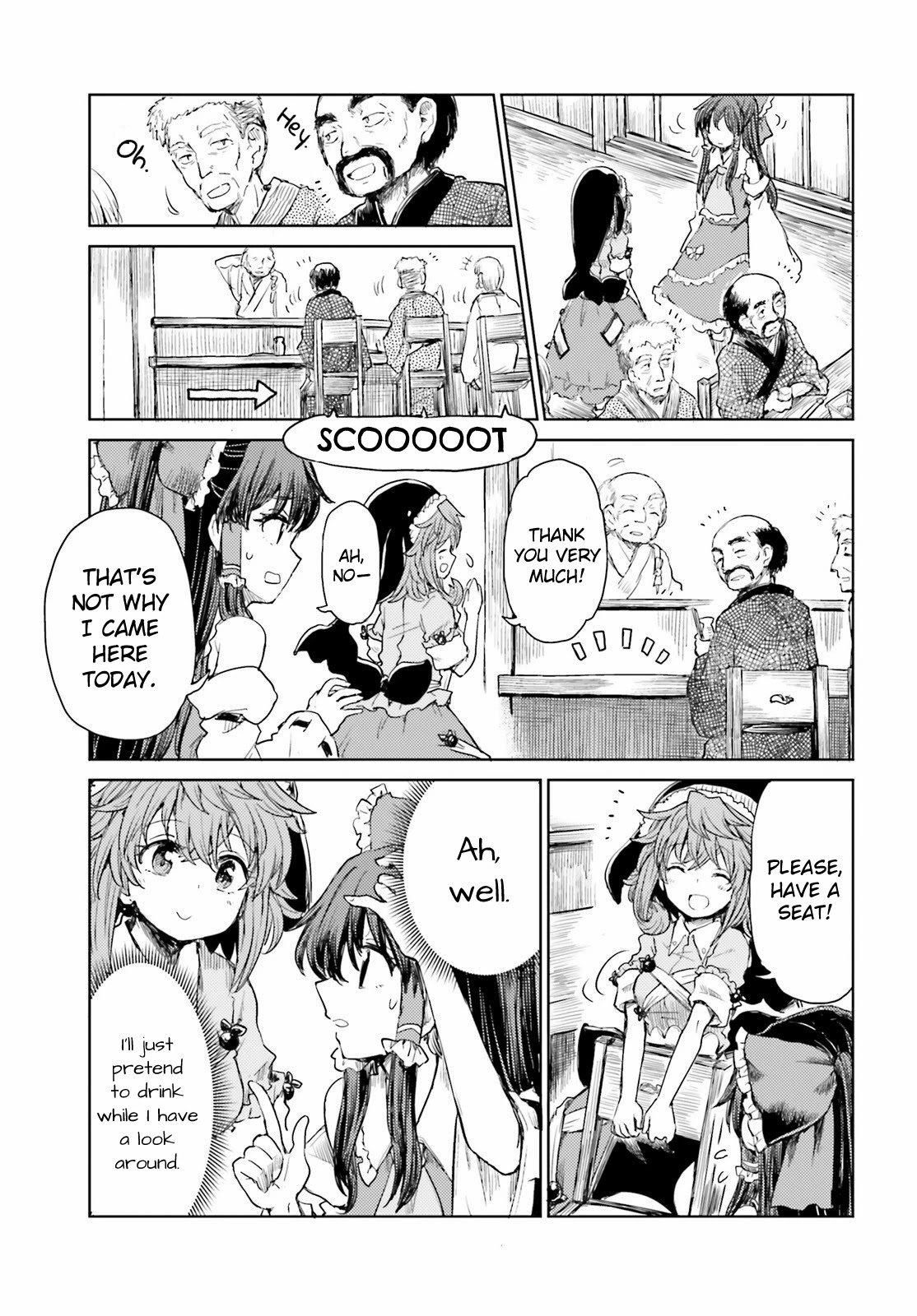 Touhou Suichouka ~ Lotus Eater-tachi no Suisei chapter 26 page 3