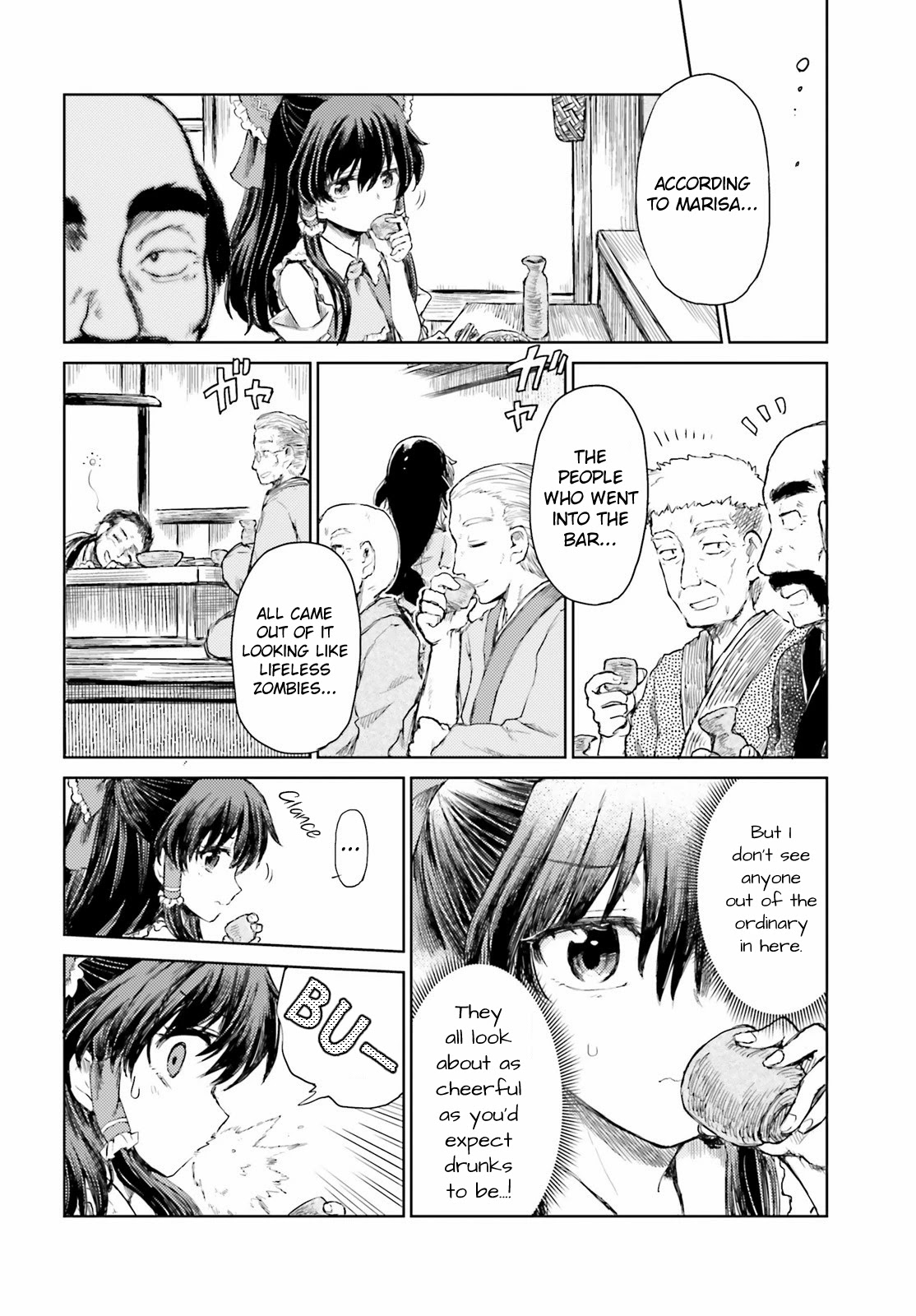 Touhou Suichouka ~ Lotus Eater-tachi no Suisei chapter 26 page 4