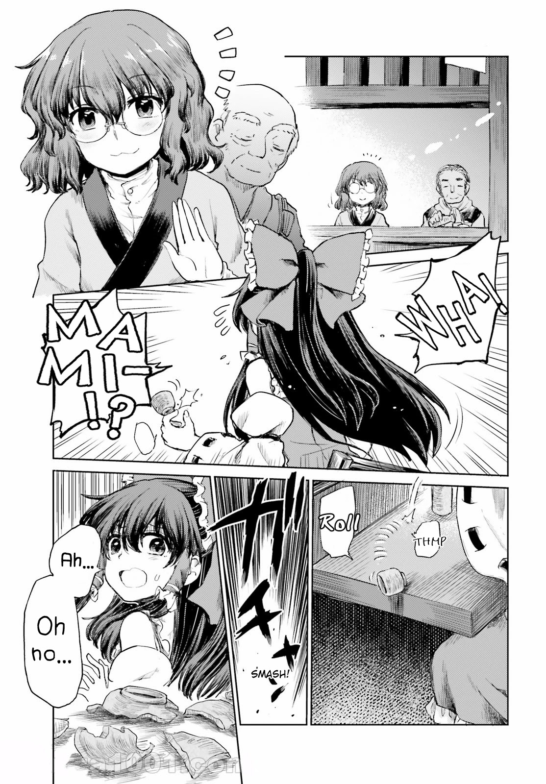 Touhou Suichouka ~ Lotus Eater-tachi no Suisei chapter 26 page 5
