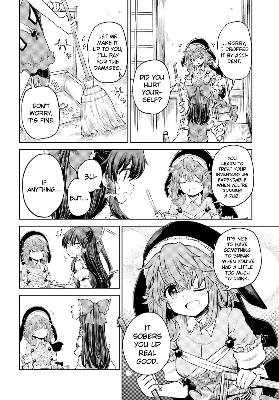 Touhou Suichouka ~ Lotus Eater-tachi no Suisei chapter 26 page 6