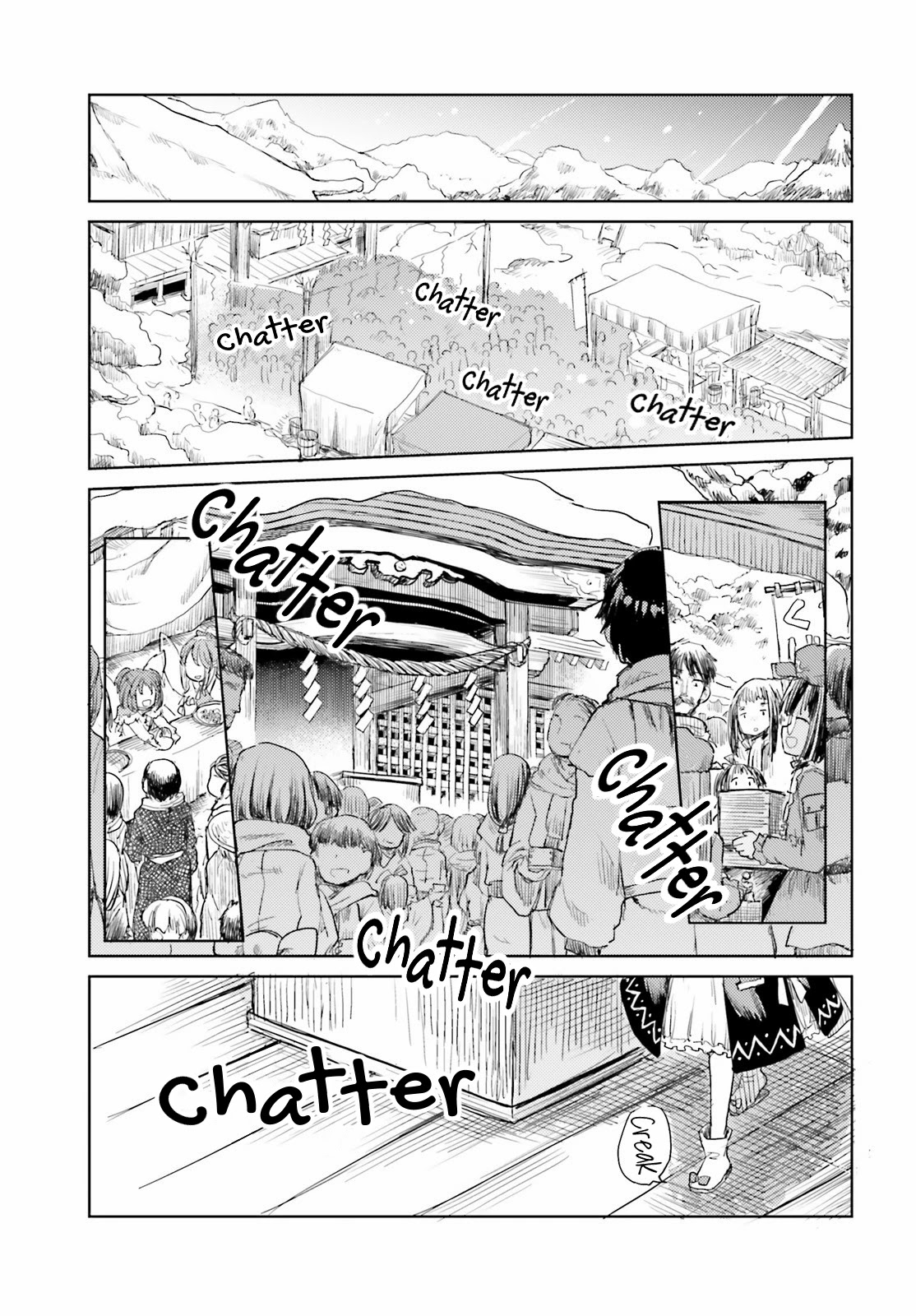 Touhou Suichouka ~ Lotus Eater-tachi no Suisei chapter 27 page 13