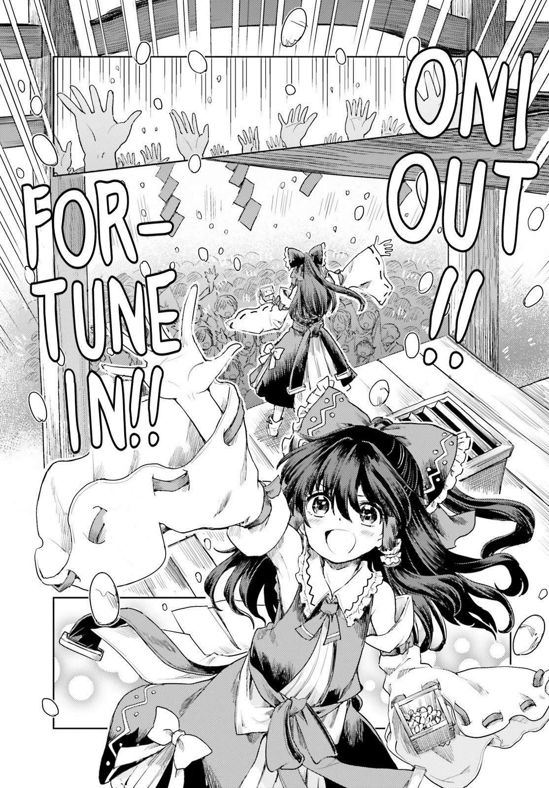 Touhou Suichouka ~ Lotus Eater-tachi no Suisei chapter 27 page 15