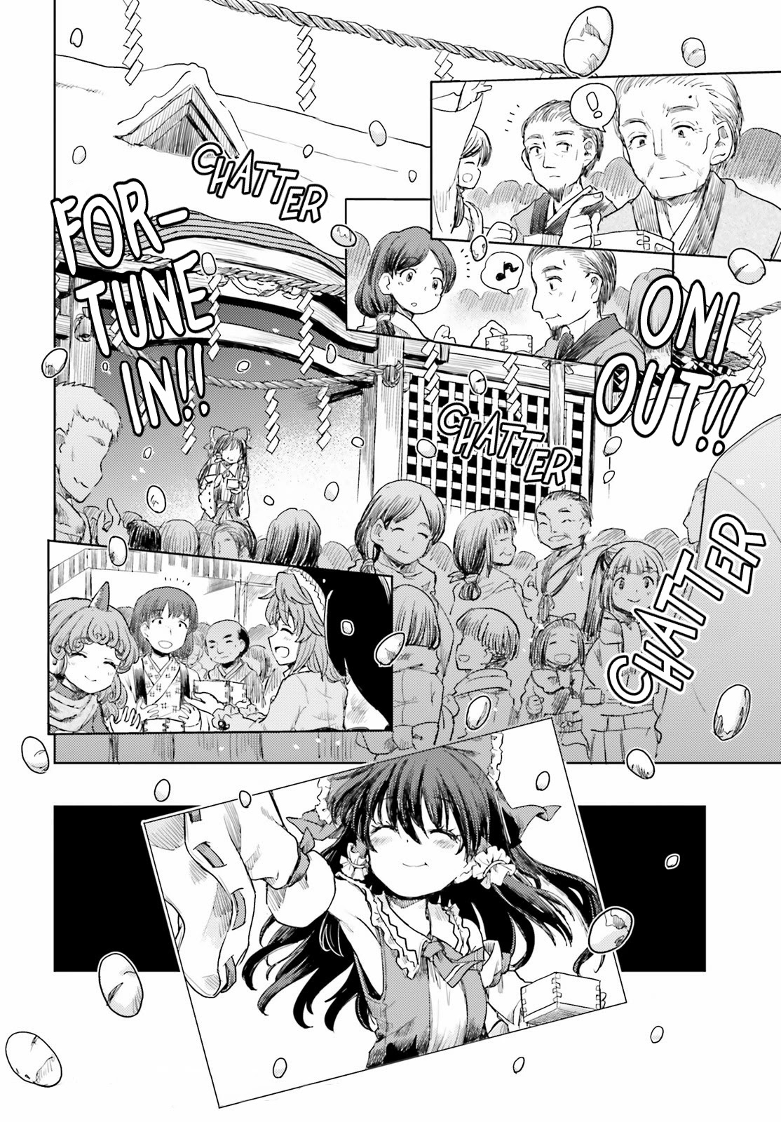 Touhou Suichouka ~ Lotus Eater-tachi no Suisei chapter 27 page 16