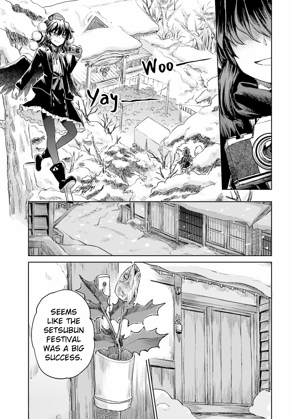 Touhou Suichouka ~ Lotus Eater-tachi no Suisei chapter 27 page 17