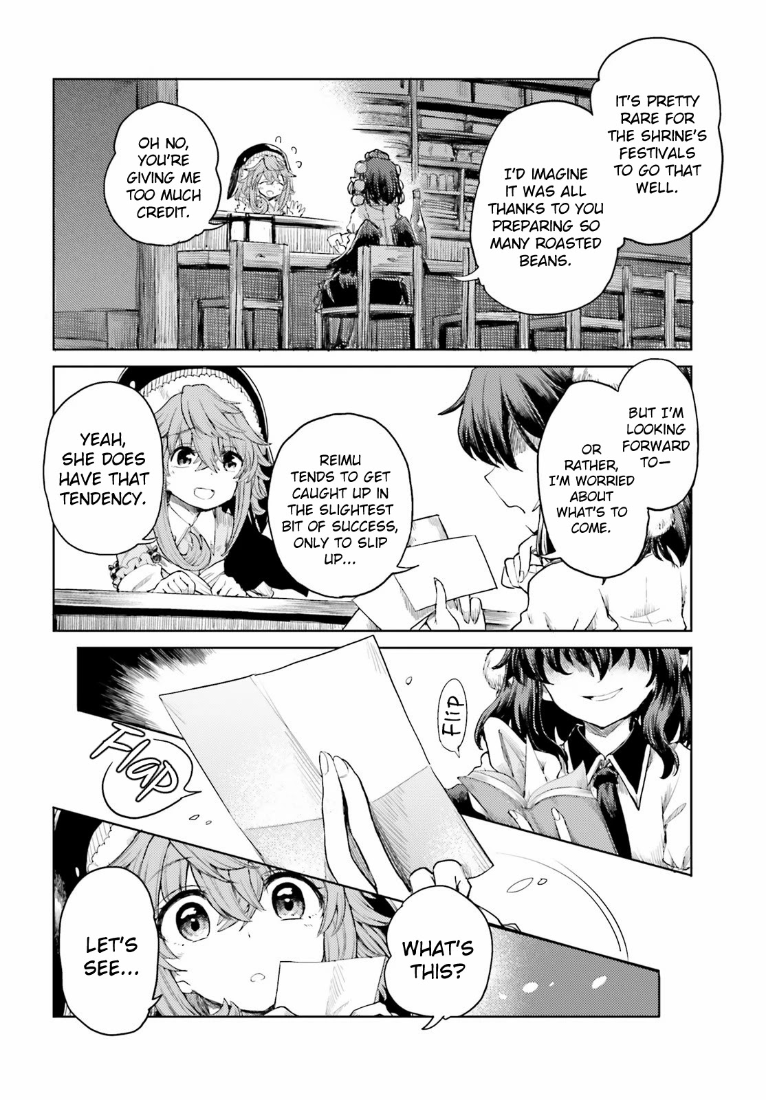 Touhou Suichouka ~ Lotus Eater-tachi no Suisei chapter 27 page 18