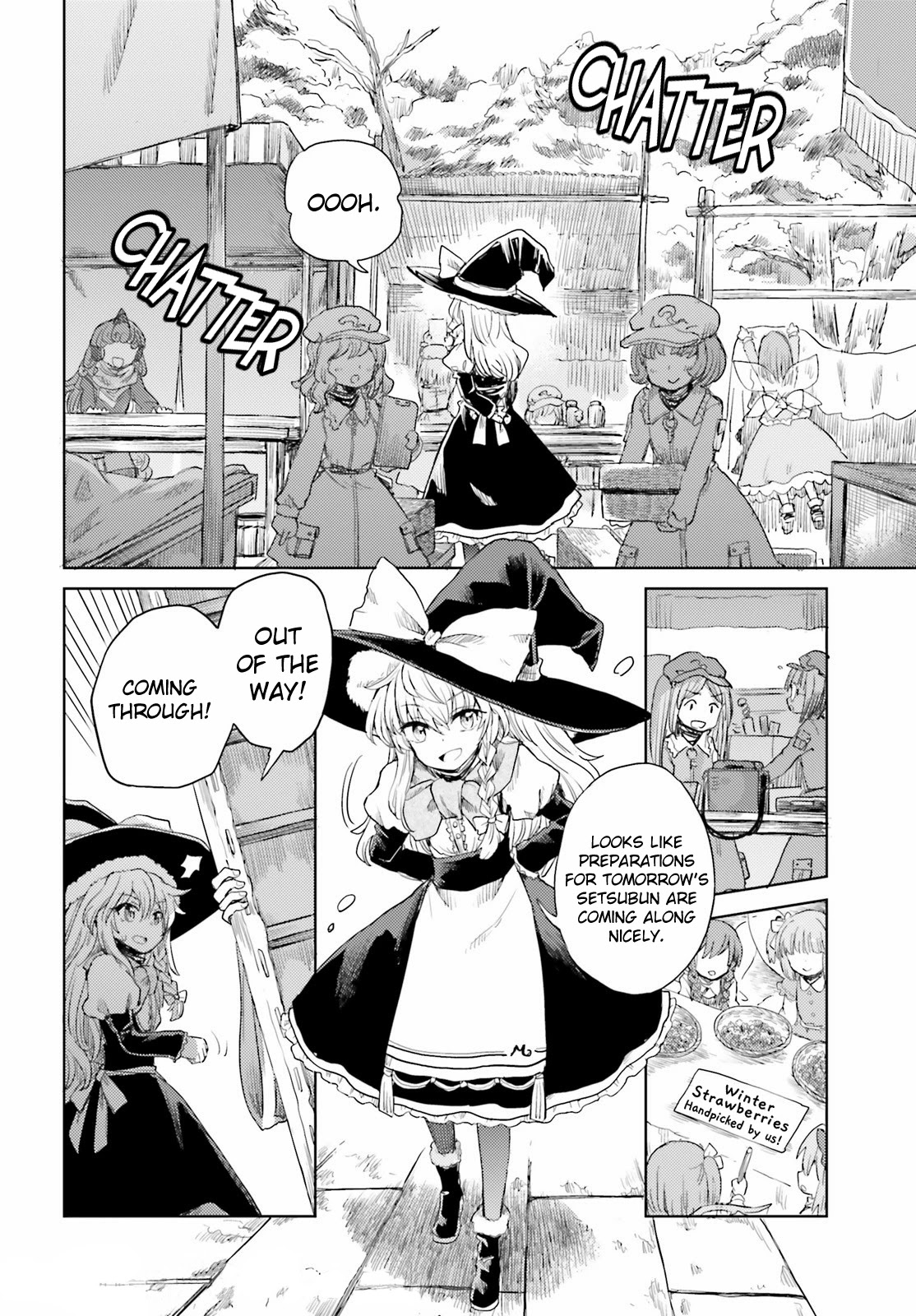 Touhou Suichouka ~ Lotus Eater-tachi no Suisei chapter 27 page 2