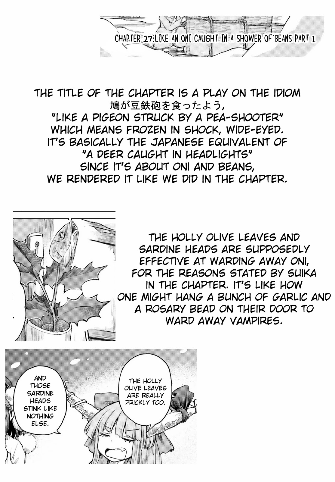 Touhou Suichouka ~ Lotus Eater-tachi no Suisei chapter 27 page 21