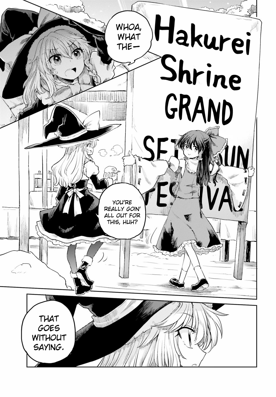 Touhou Suichouka ~ Lotus Eater-tachi no Suisei chapter 27 page 3