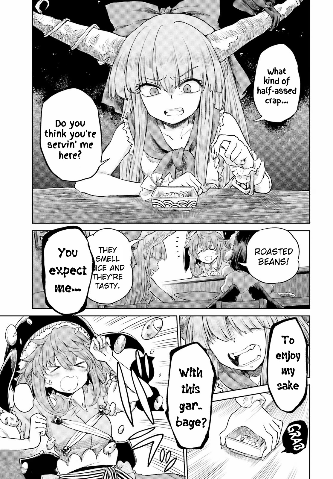 Touhou Suichouka ~ Lotus Eater-tachi no Suisei chapter 27 page 7