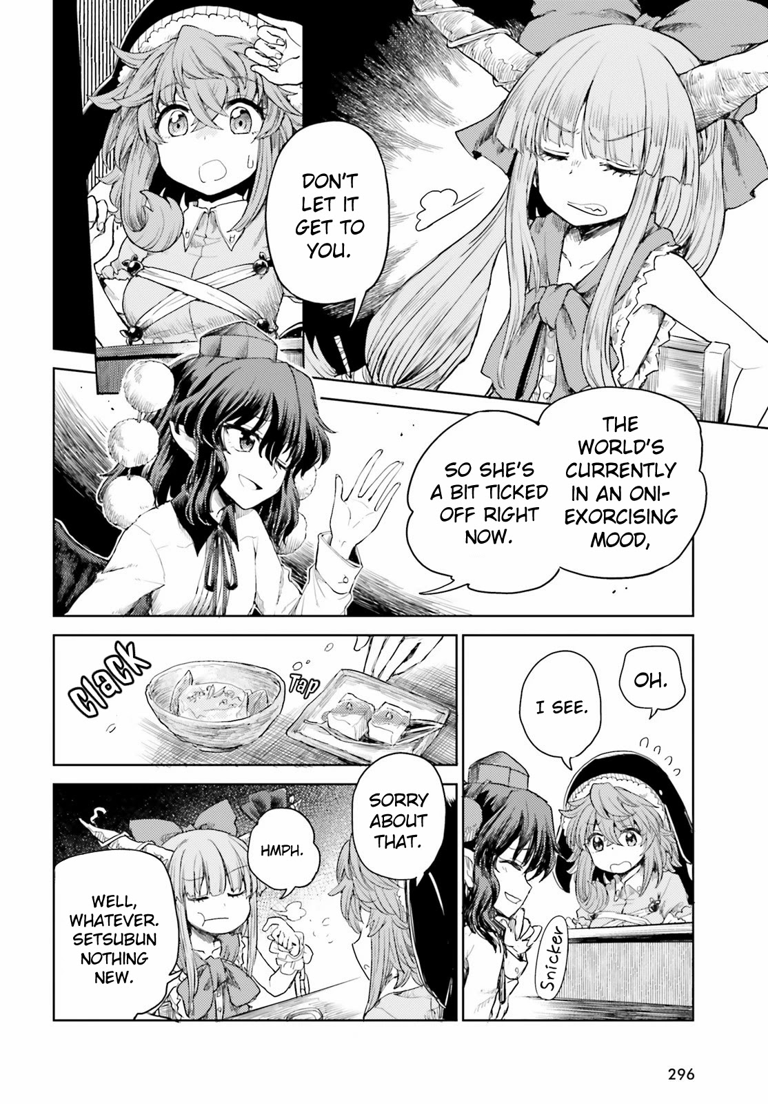 Touhou Suichouka ~ Lotus Eater-tachi no Suisei chapter 27 page 8