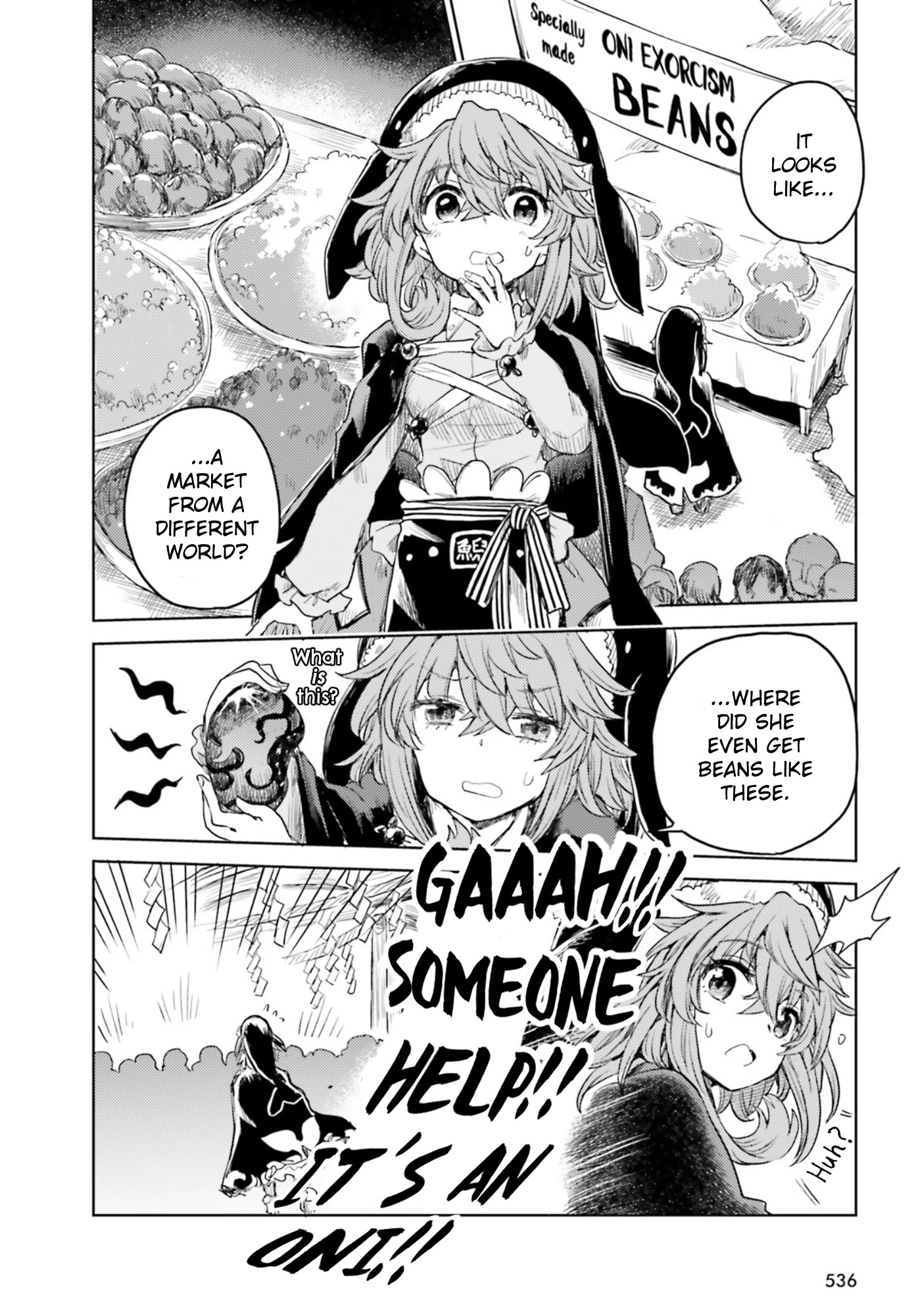 Touhou Suichouka ~ Lotus Eater-tachi no Suisei chapter 28 page 10