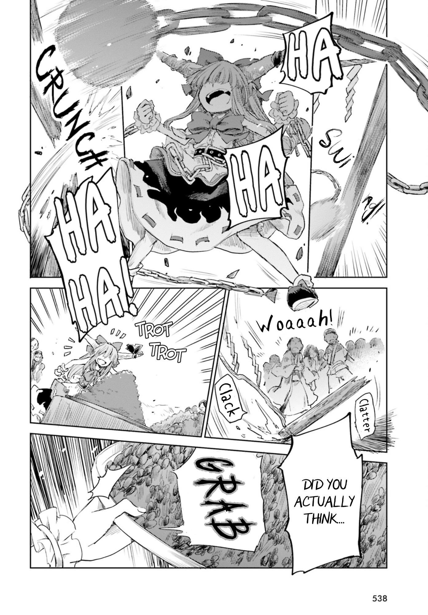 Touhou Suichouka ~ Lotus Eater-tachi no Suisei chapter 28 page 12