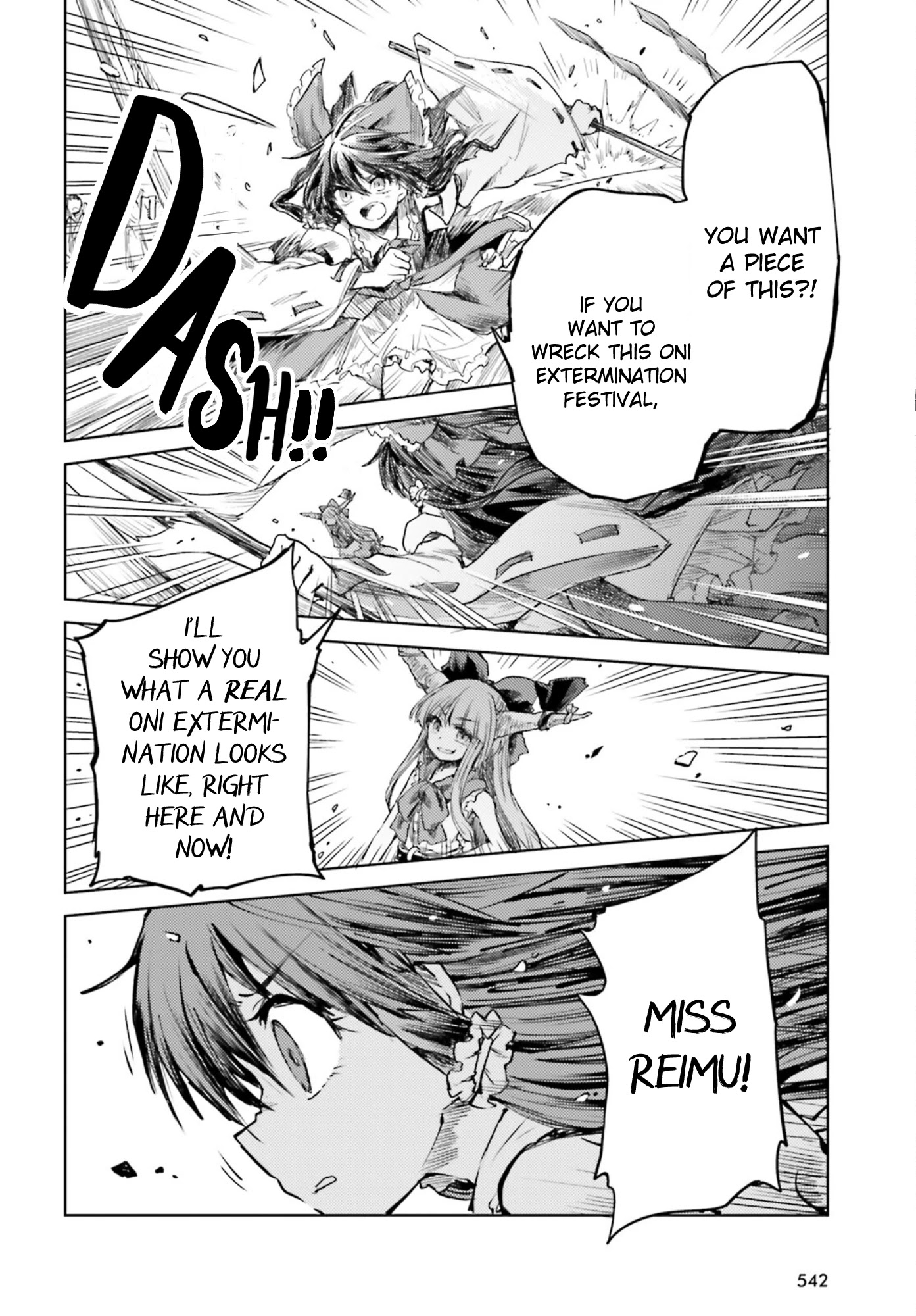 Touhou Suichouka ~ Lotus Eater-tachi no Suisei chapter 28 page 16