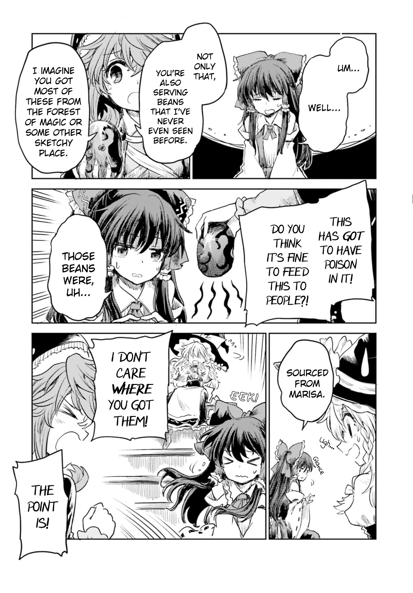 Touhou Suichouka ~ Lotus Eater-tachi no Suisei chapter 28 page 19