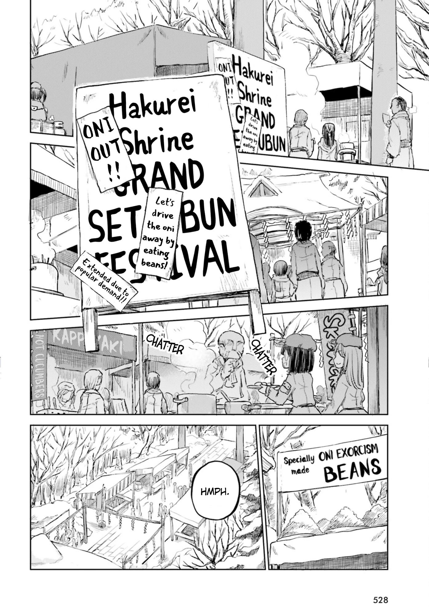 Touhou Suichouka ~ Lotus Eater-tachi no Suisei chapter 28 page 2