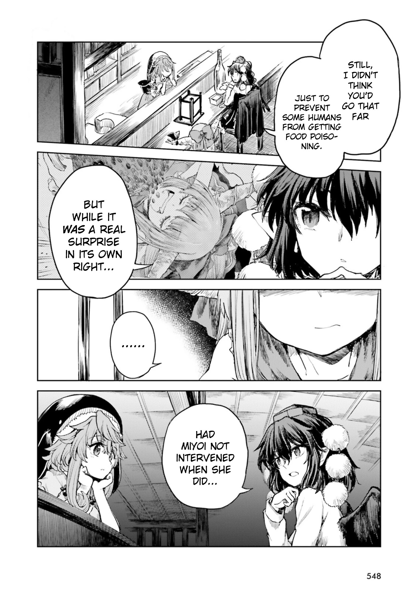 Touhou Suichouka ~ Lotus Eater-tachi no Suisei chapter 28 page 22