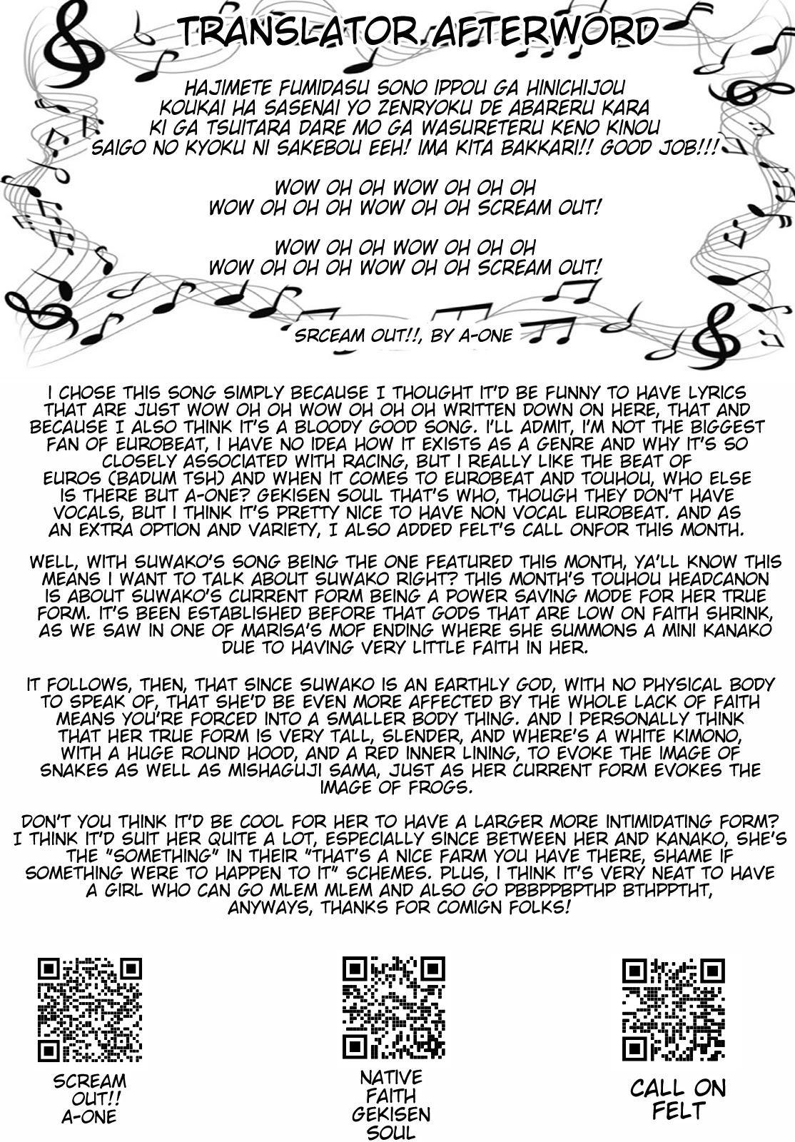 Touhou Suichouka ~ Lotus Eater-tachi no Suisei chapter 28 page 27