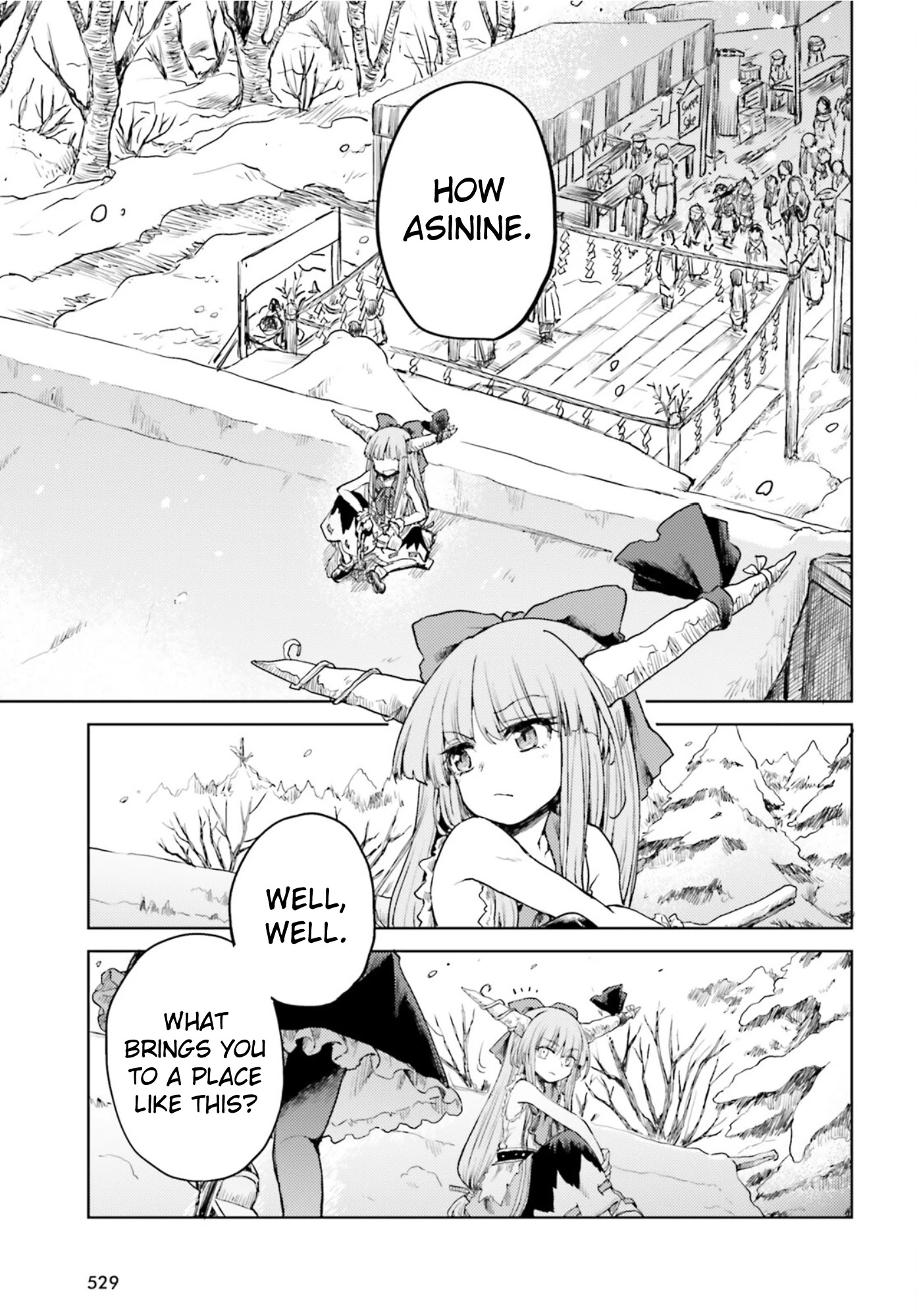 Touhou Suichouka ~ Lotus Eater-tachi no Suisei chapter 28 page 3