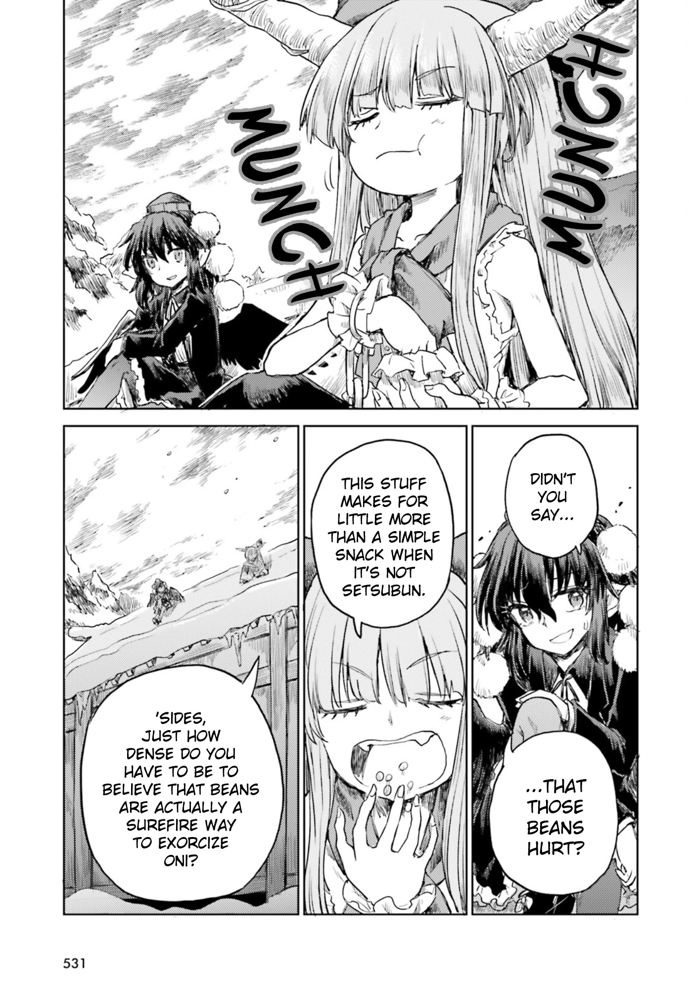 Touhou Suichouka ~ Lotus Eater-tachi no Suisei chapter 28 page 5