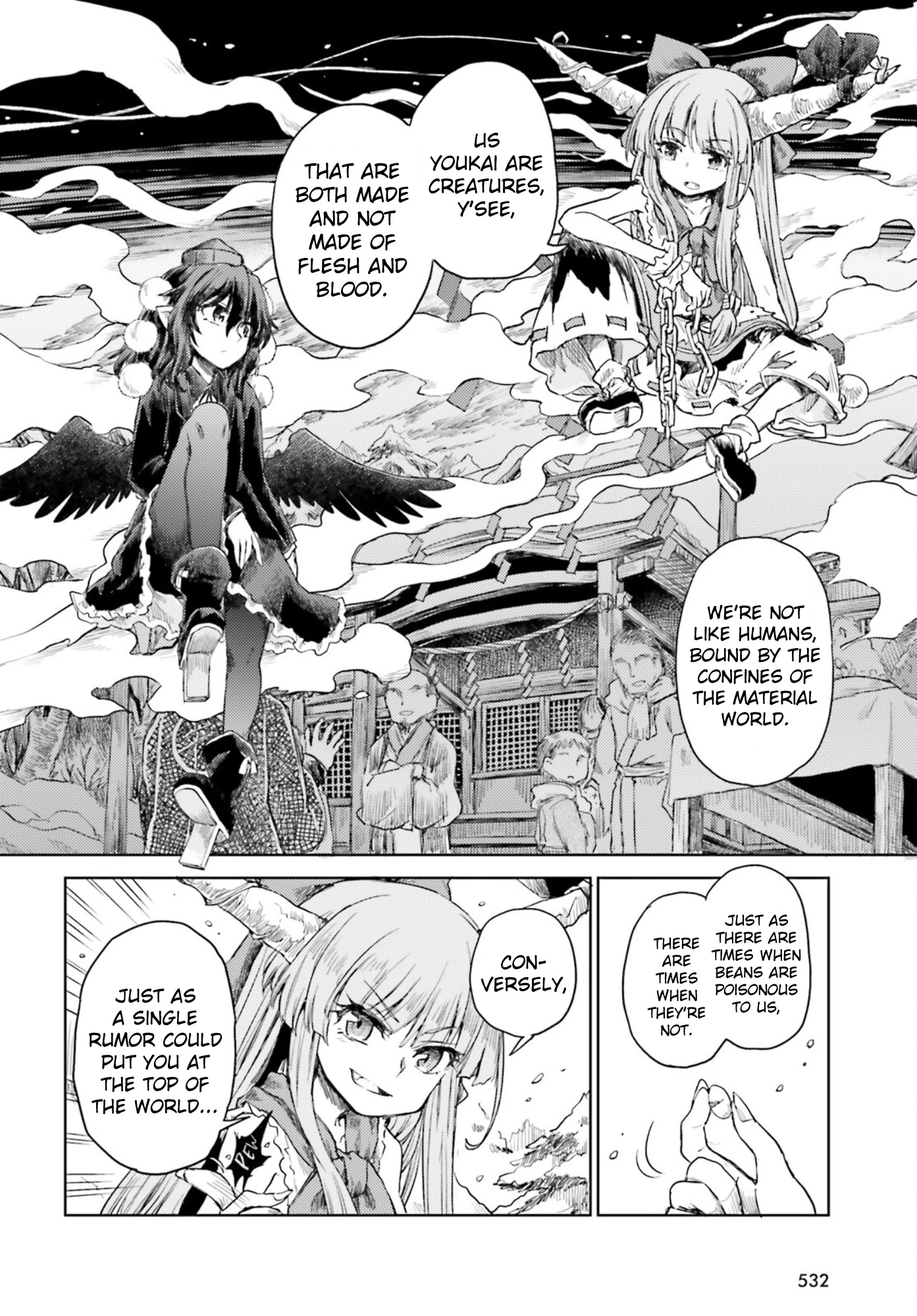 Touhou Suichouka ~ Lotus Eater-tachi no Suisei chapter 28 page 6